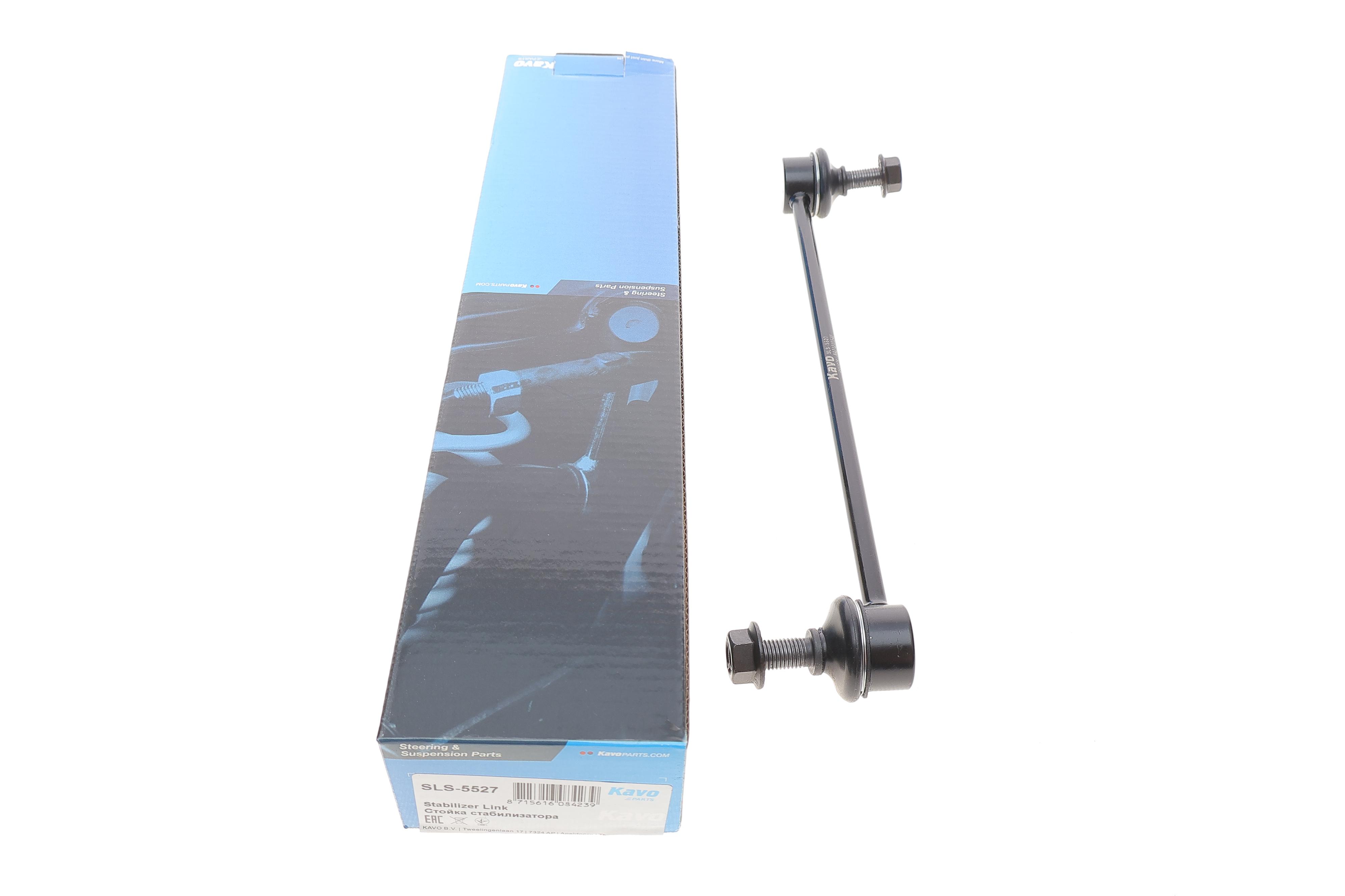 Тяга стабілізатора (переднього) Citroen C-Crosser 07-/Mitsubishi Lancer 07-/Outlander 06- (L=275 мм)