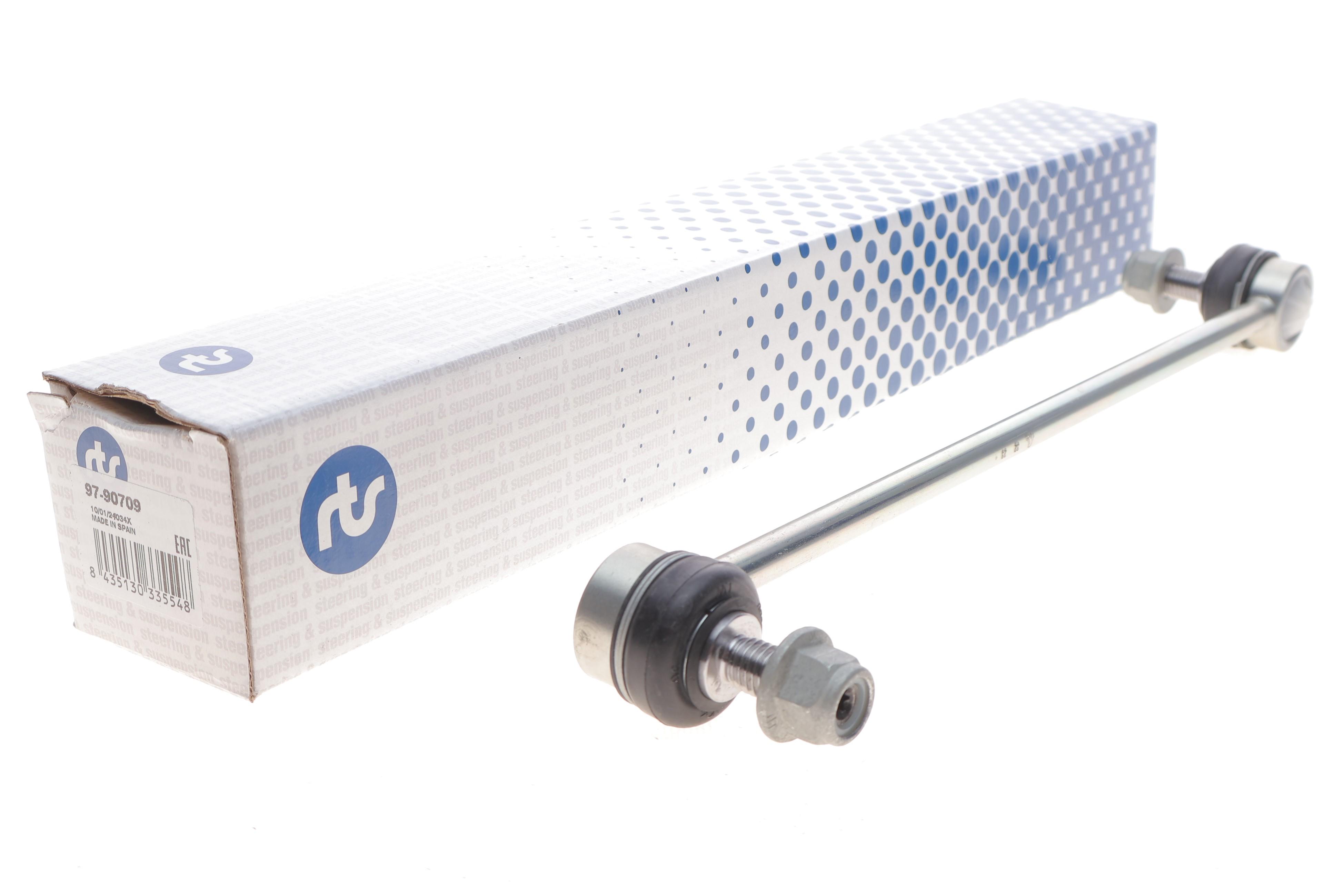 Тяга стабілізатора (переднього) Peugeot 508 10-18 (L=347mm)