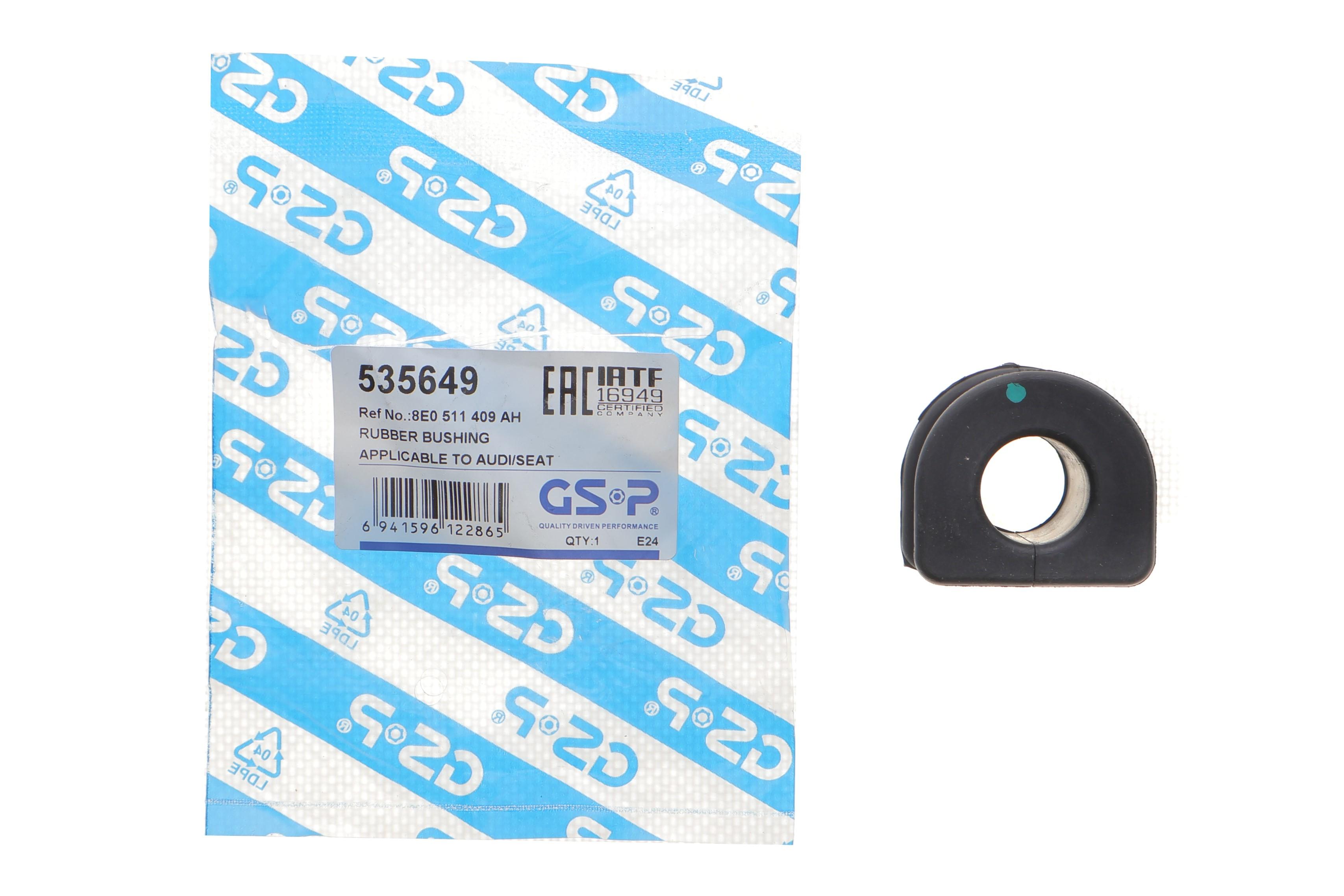 Втулка стабілізатора (заднього) Audi A4 00-09/Seat Exeo 08-13