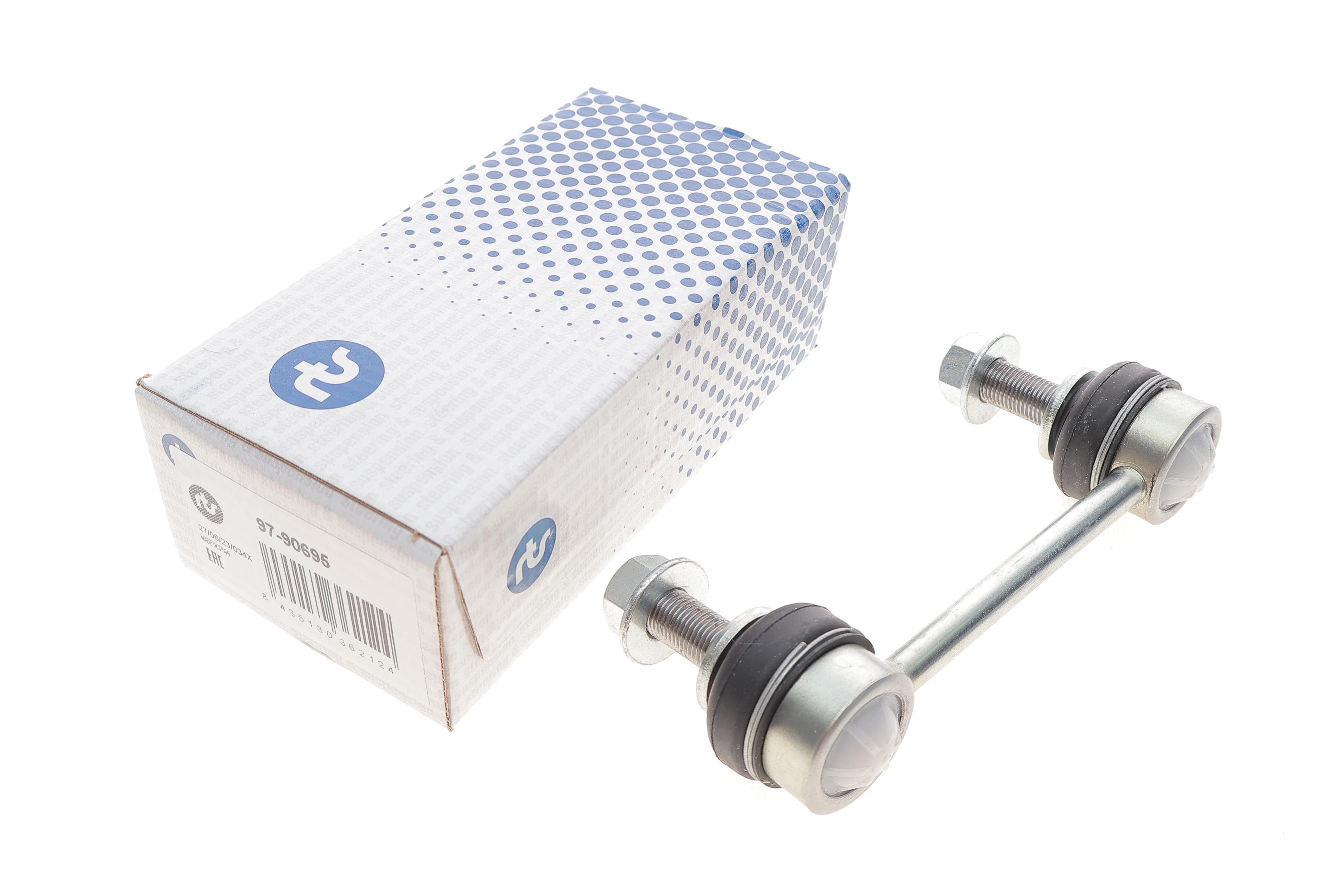 Тяга стабілізатора (заднього) Ford Mondeo 14-