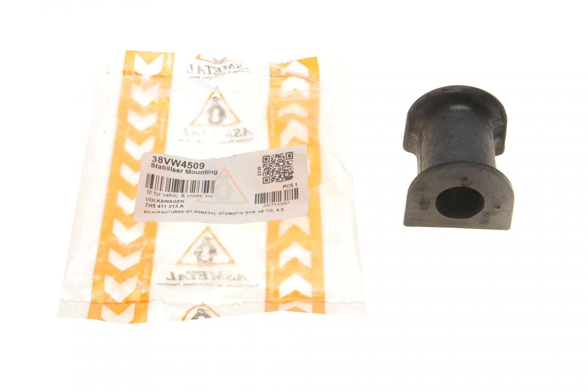 Втулка стабілізатора (переднього) VW T5/T6 03- (d=23mm)