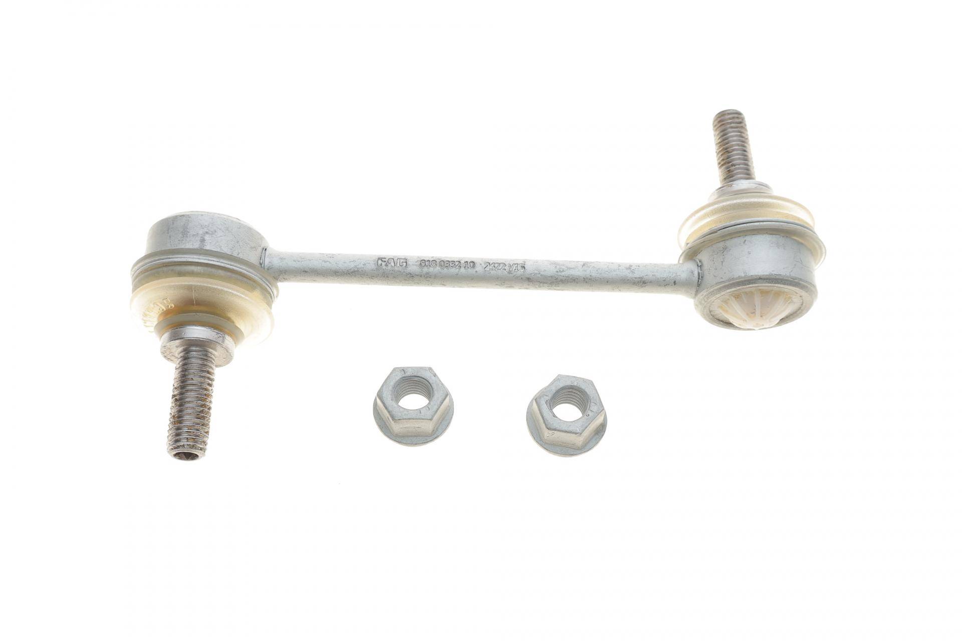 Тяга стабілізатора (заднього) Citroen C5 III/Peugeot 508 1.6-3.0 04-