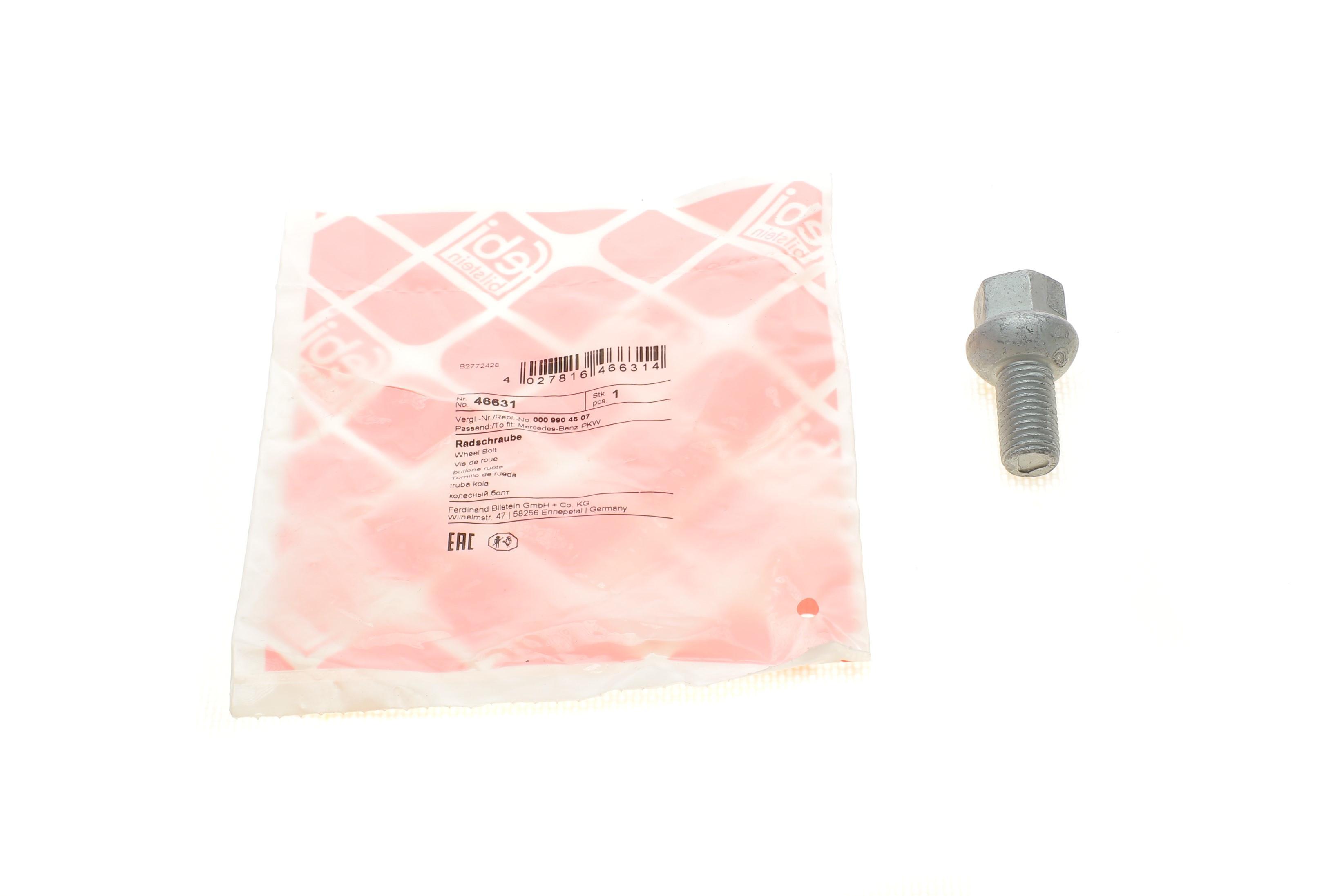 Болт колеса MB (W123/W124/W201) (M12x1.5x23mm)