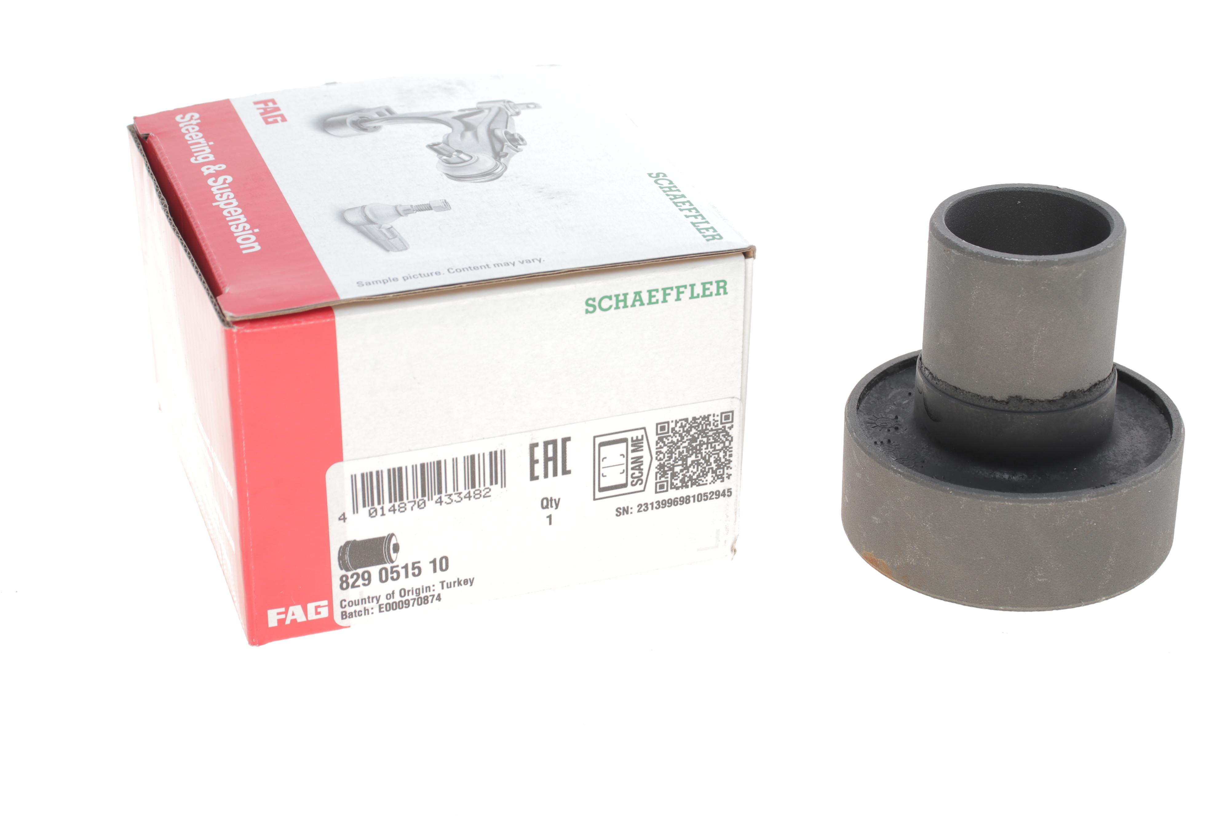 Сайлентблок балки (задньої) Renault Kangoo 97-