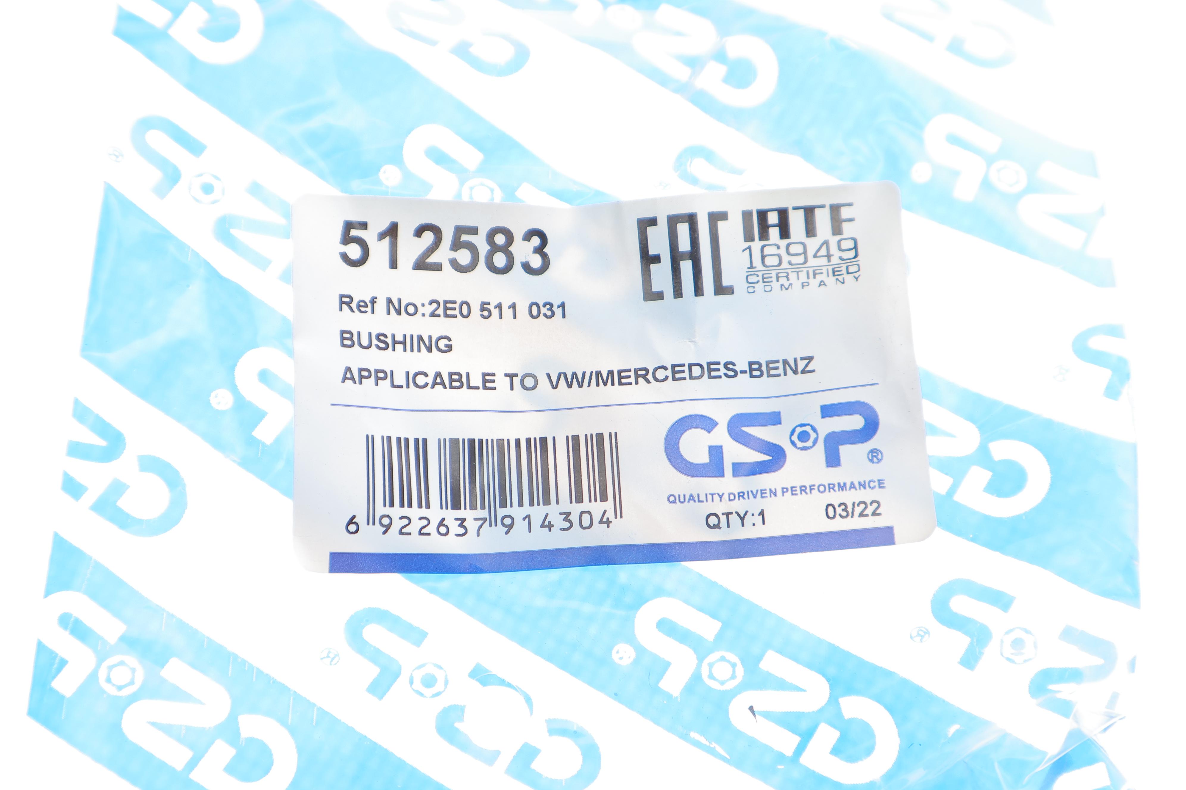 Сайлентблок стабілізатора (заднього) MB Sprinter/Crafter 06-16