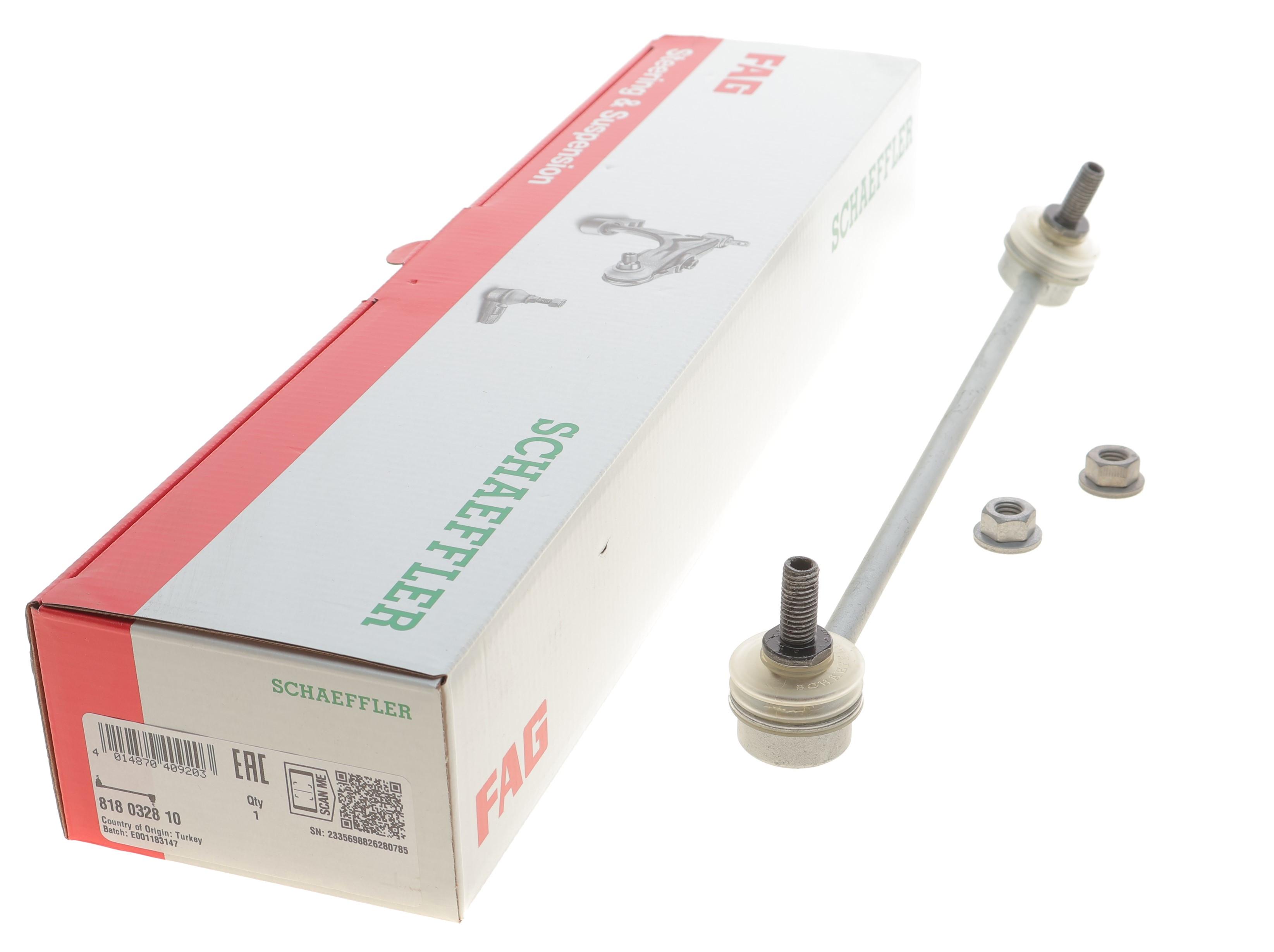 Тяга стабілізатора (переднього) (L) Peugeot 207/208/301 06-