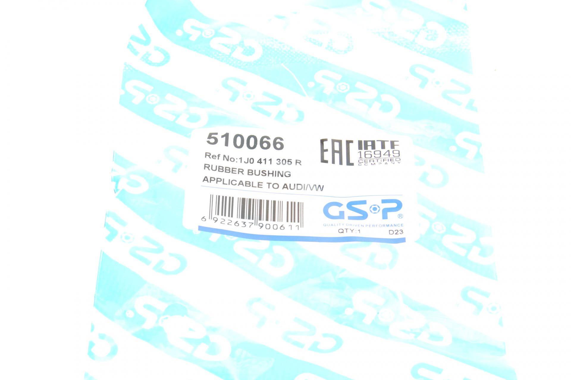 Втулка стабілізатора (переднього) Audi A3/TT/VW Golf 96-13