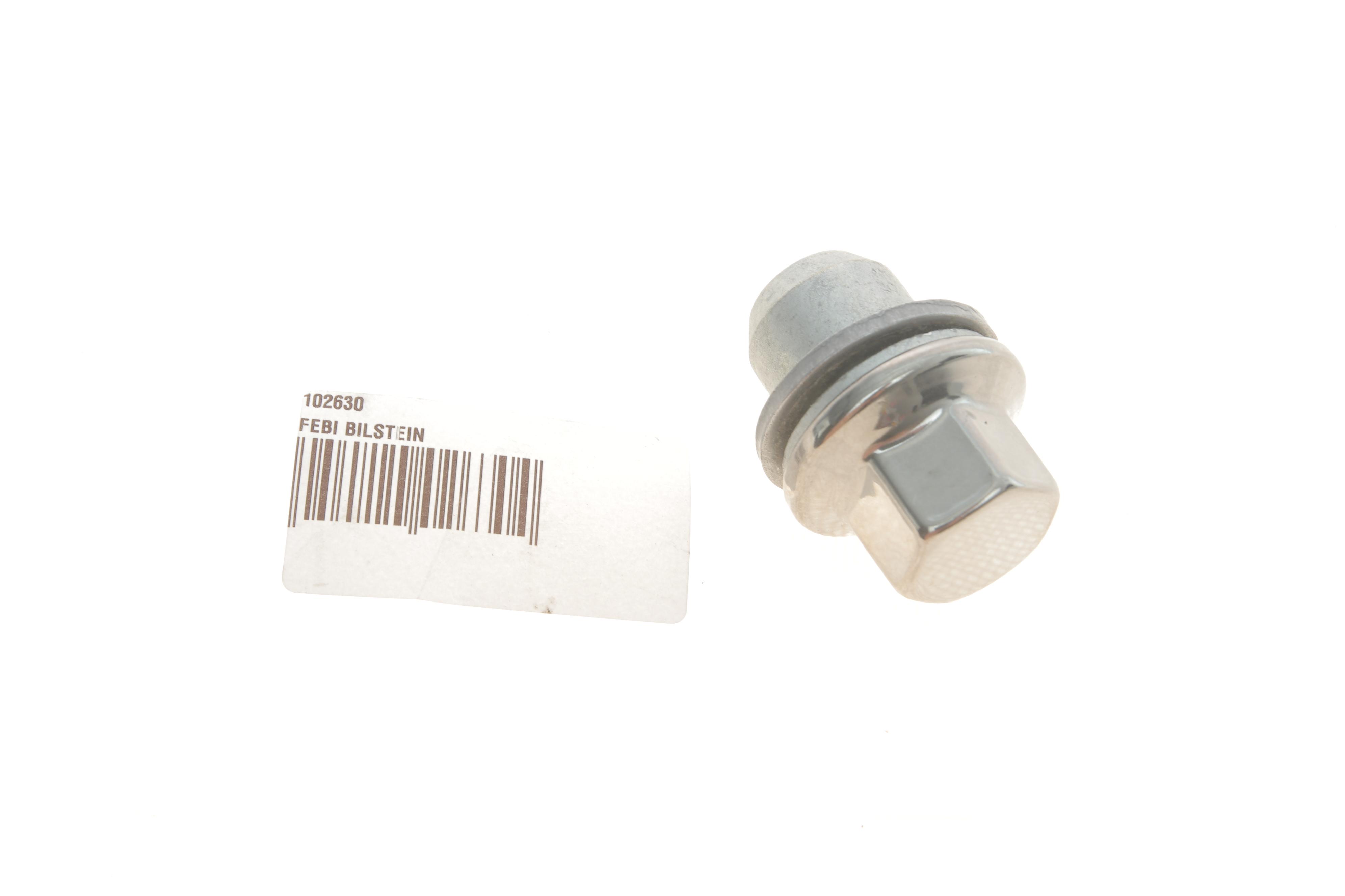 Гайка колісна Land Rover (M14x1.5)