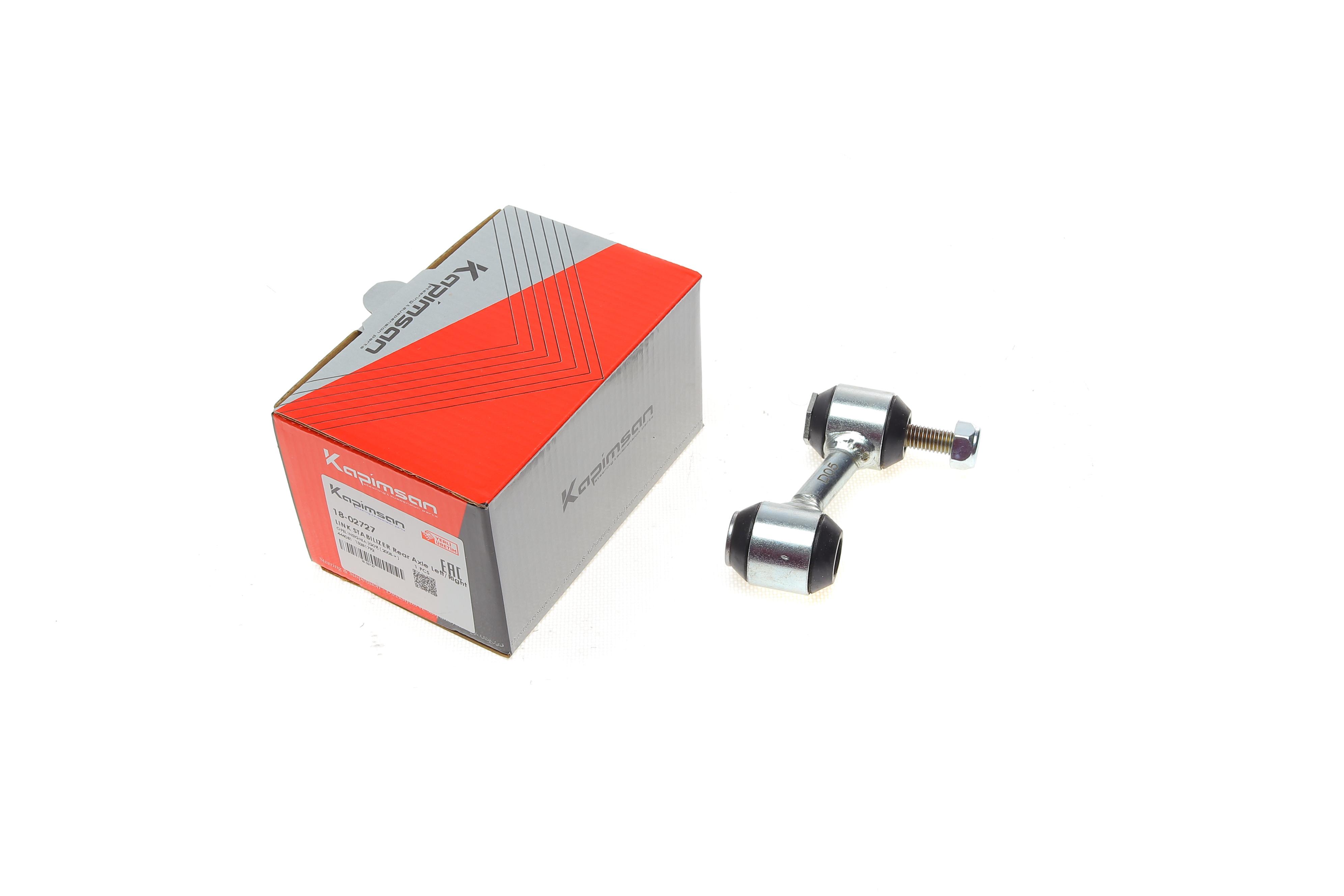 Тяга стабілізатора (заднього) Opel Insignia 2.0 CDTI 08- (L=71mm)