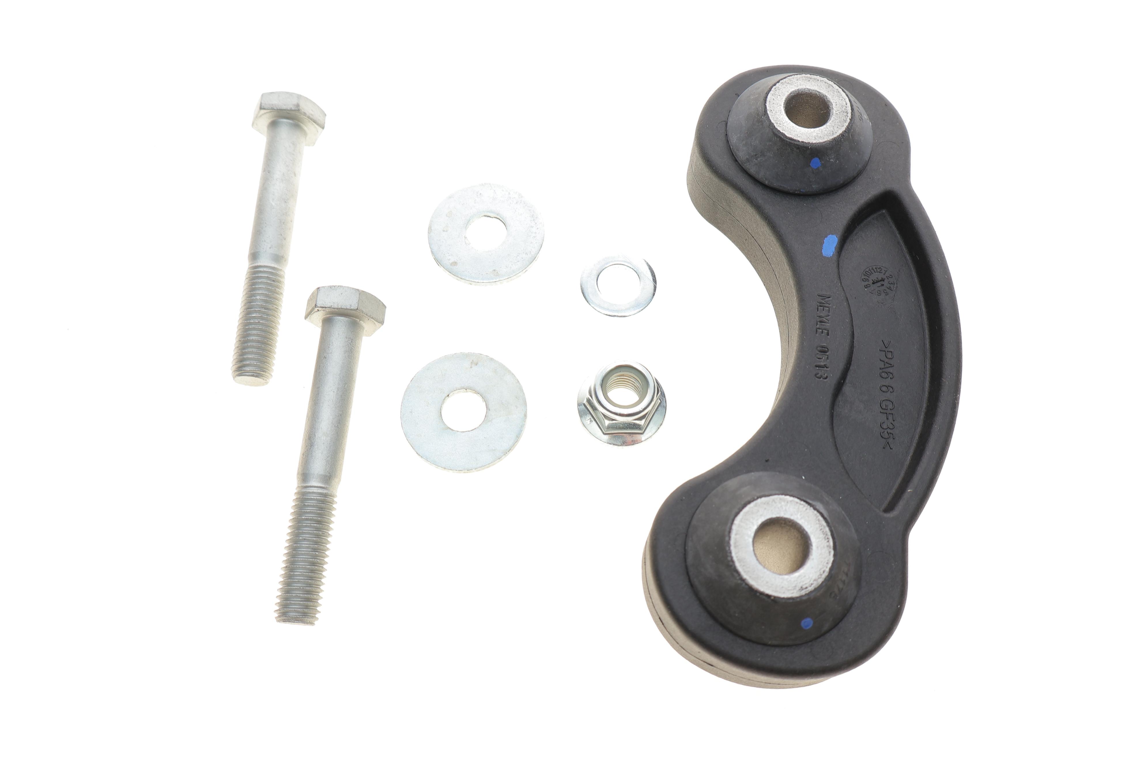 Тяга стабілізатора (заднього) Audi A6 04-11