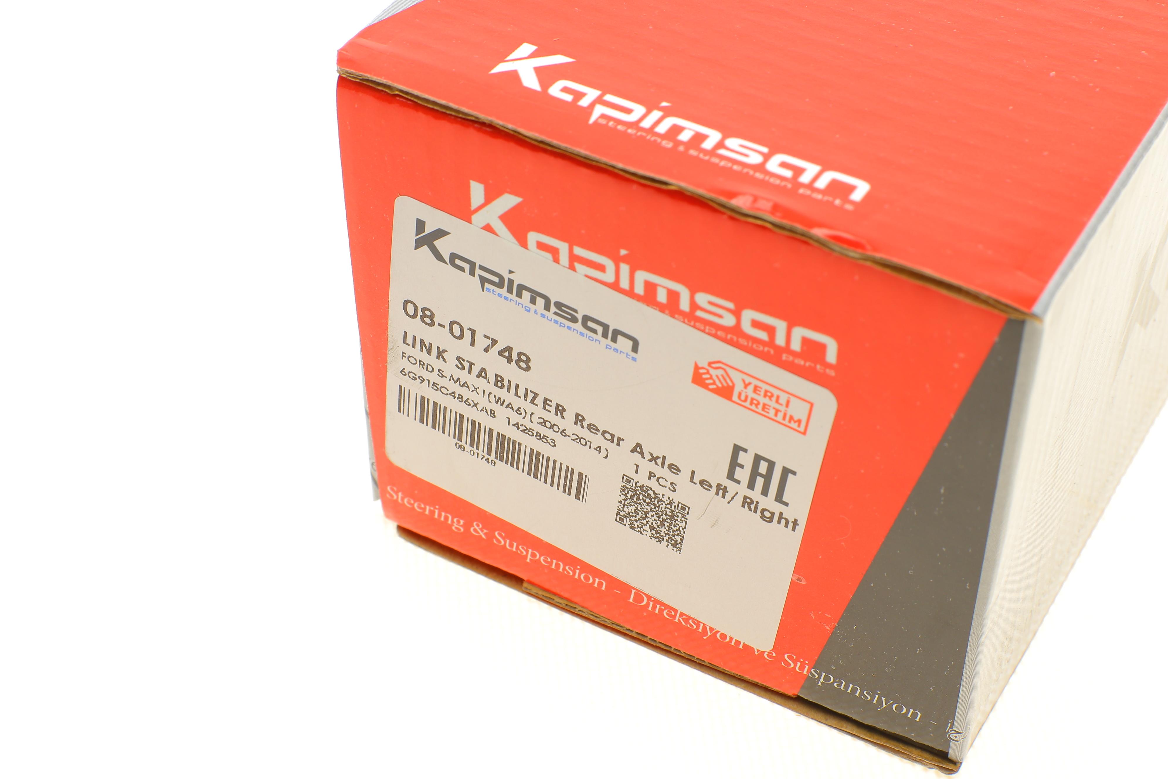 Тяга стабілізатора (заднього) Volvo XC 70/Ford Mondeo 07- (L=180mm)