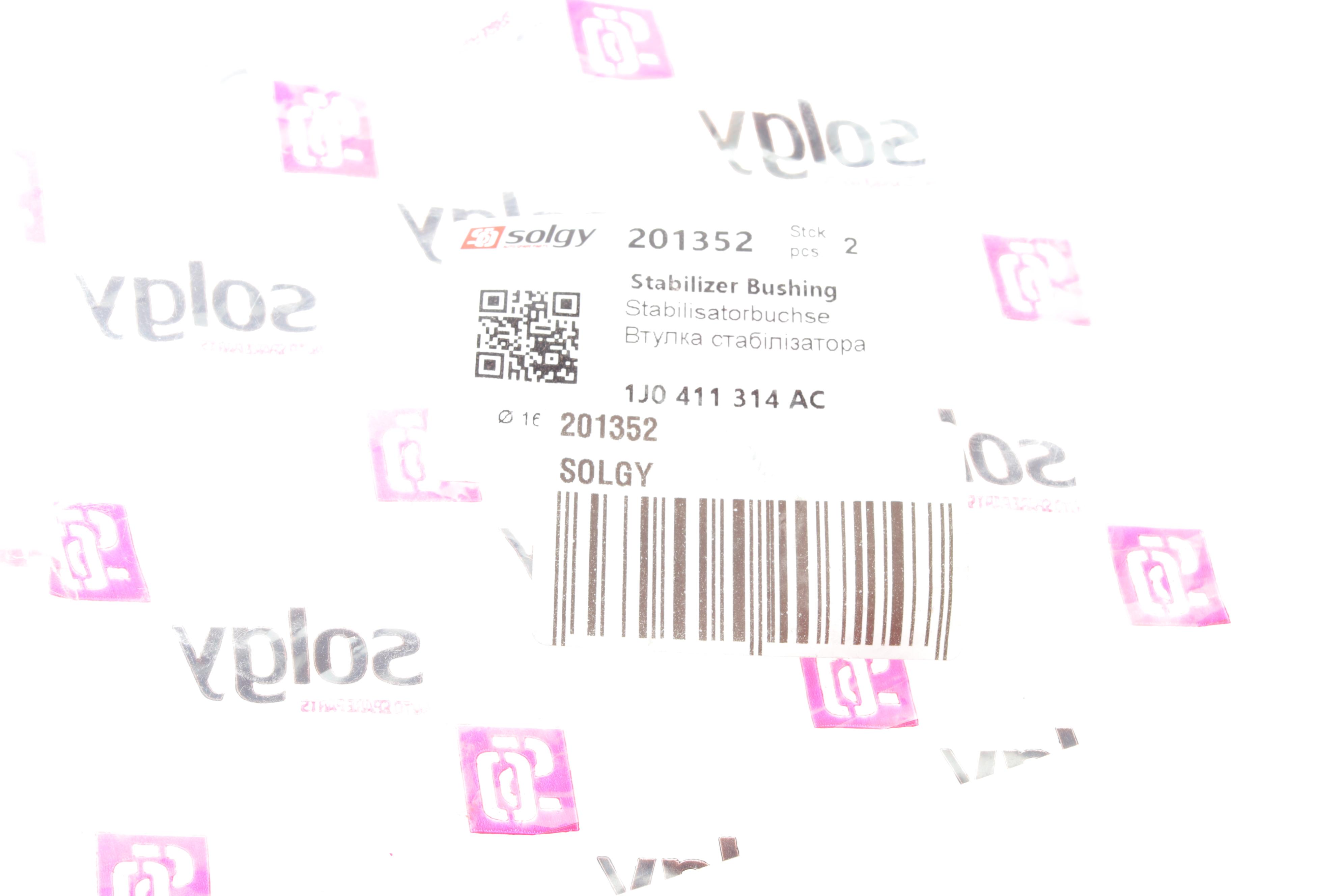 Втулка стабілізатора (переднього) Audi A3/TT/Skoda Octavia/Bora/VW Golf (стаб d=16mm) (ремонтна)