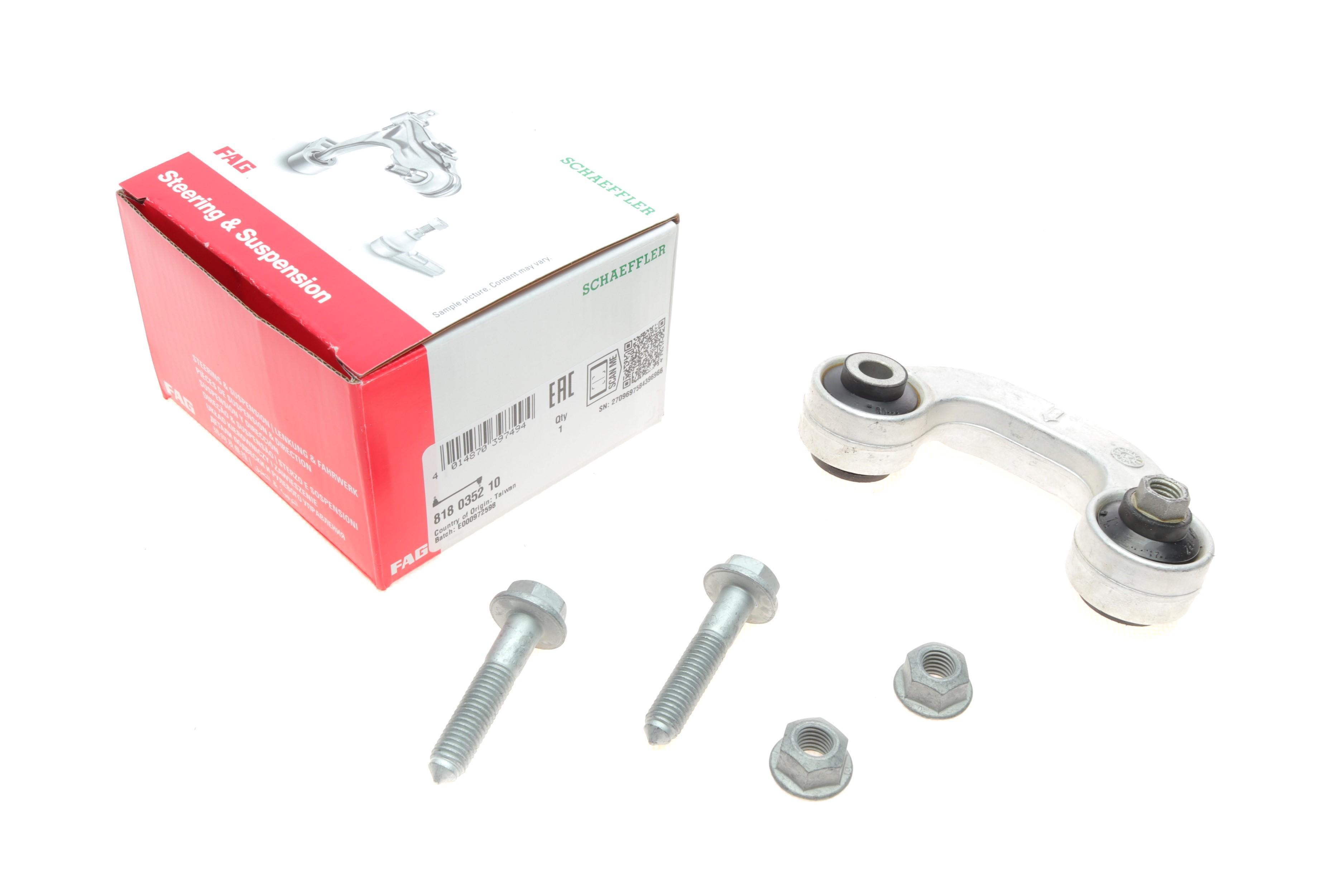 Тяга стабілізатора (переднього) (R) Audi A4 1.6-4.2 00-09