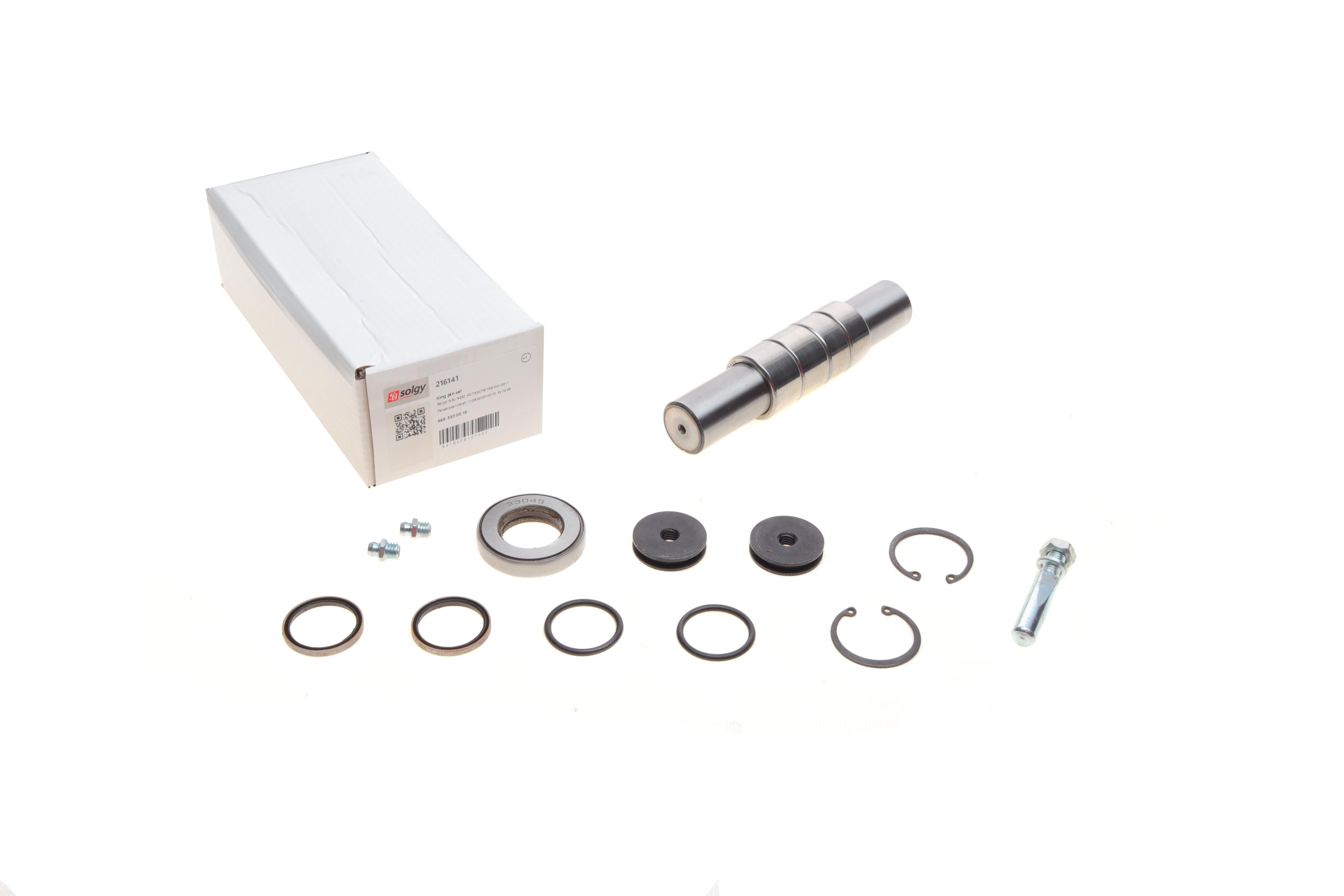 Шкворень DB 609/Vario (27x154mm) (на підшипниках)