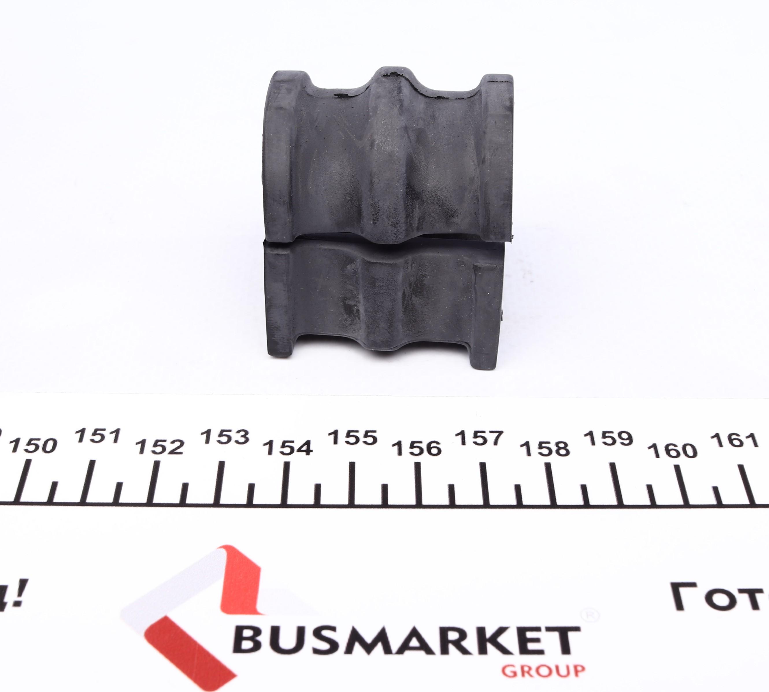 Втулка стабілізатора (переднього) Nissan NV400/Opel Movano B/Renault Master III 2.3D 10- (d=24.2mm)