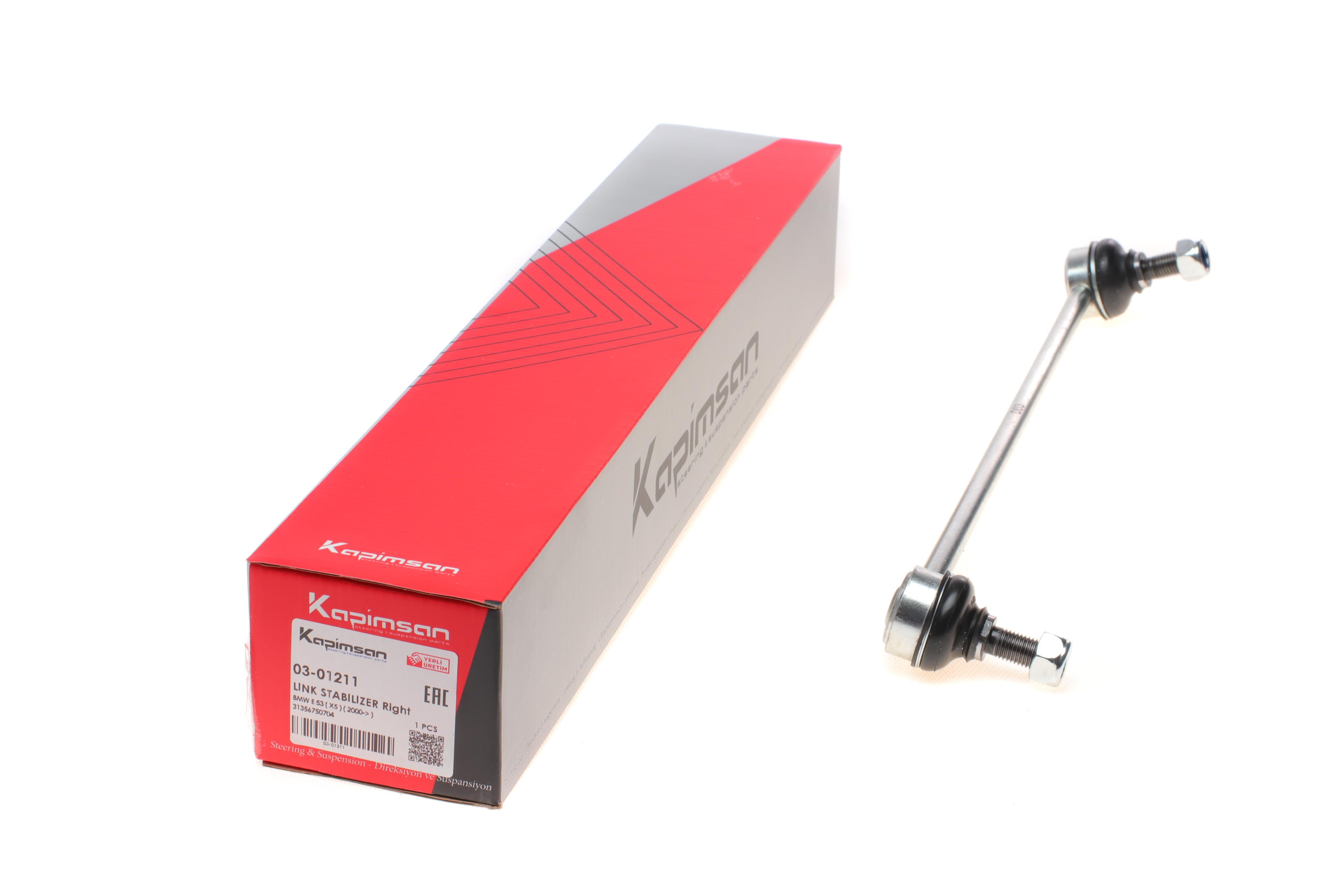 Тяга стабілізатора (переднього) (R) BMW X5 (E53) 00-