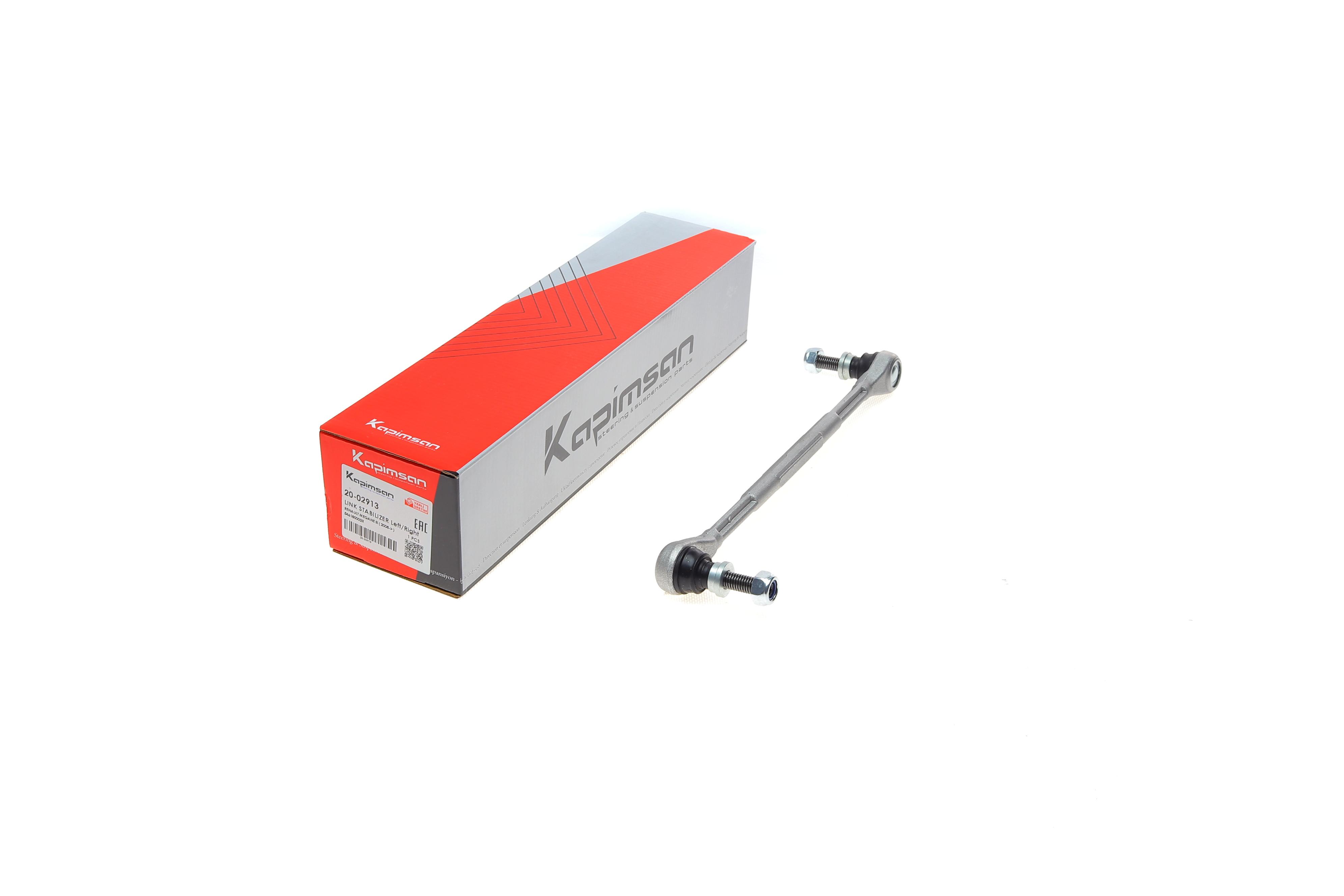 Тяга стабілізатора (переднього) Renault Megane/Scenic III 08- (L=274mm)