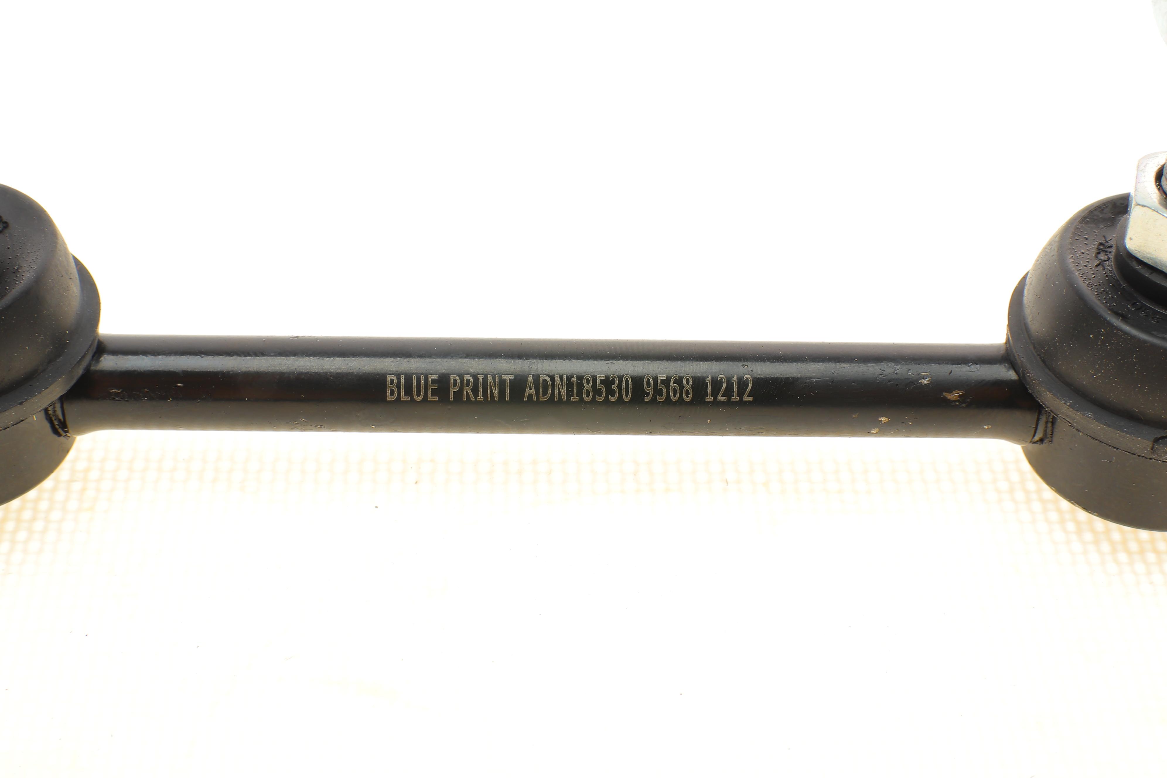 Тяга стабілізатора (заднього) Nissan Primera 90-96 (L=142mm)