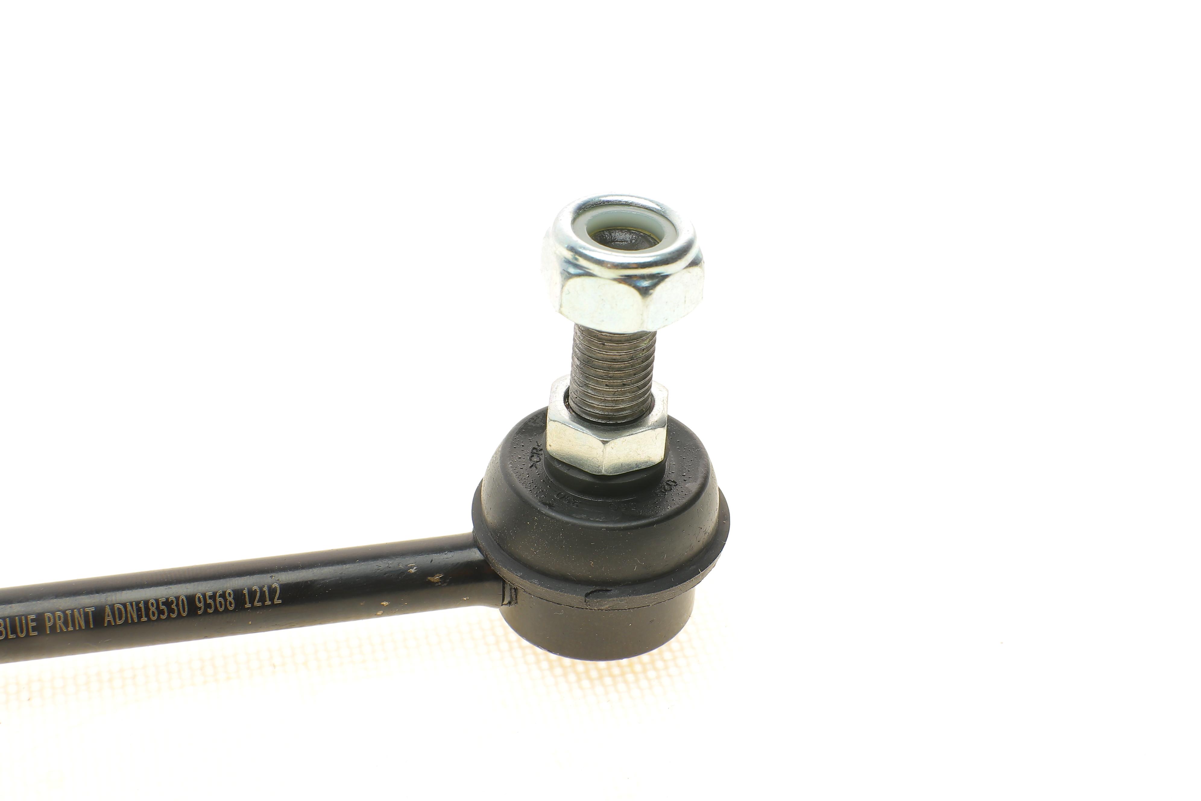 Тяга стабілізатора (заднього) Nissan Primera 90-96 (L=142mm)