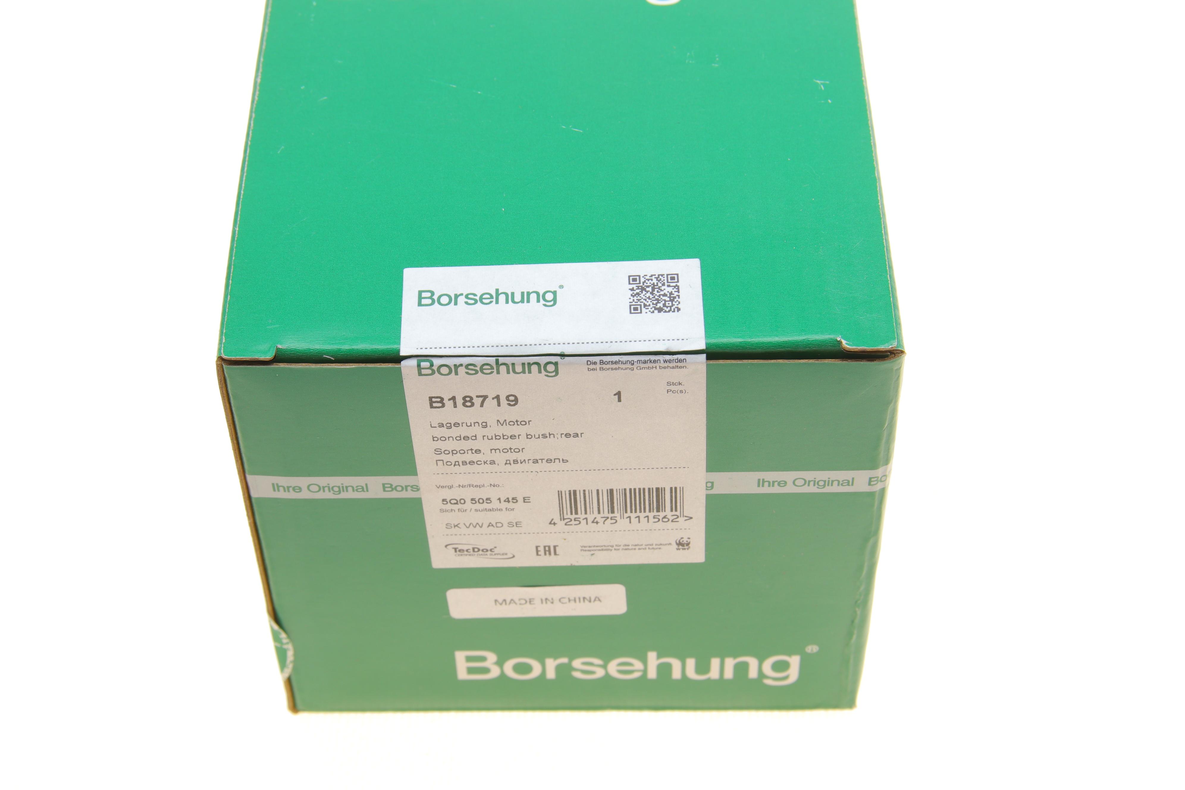 Сайлентблок балки (задньої) Audi A3/VW Golf VII 12- (OE VAG)