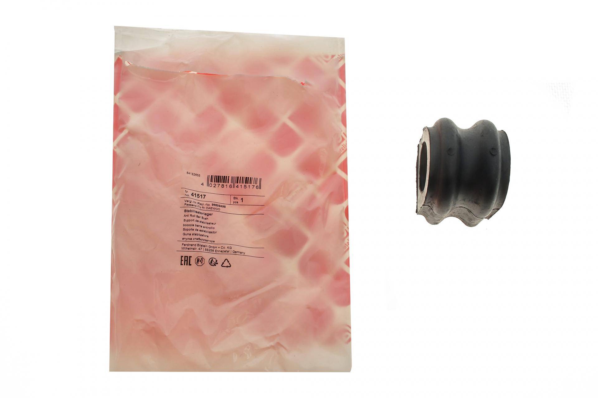 Втулка стабілізатора (переднього) Chevrolet Epica 2.5 06-