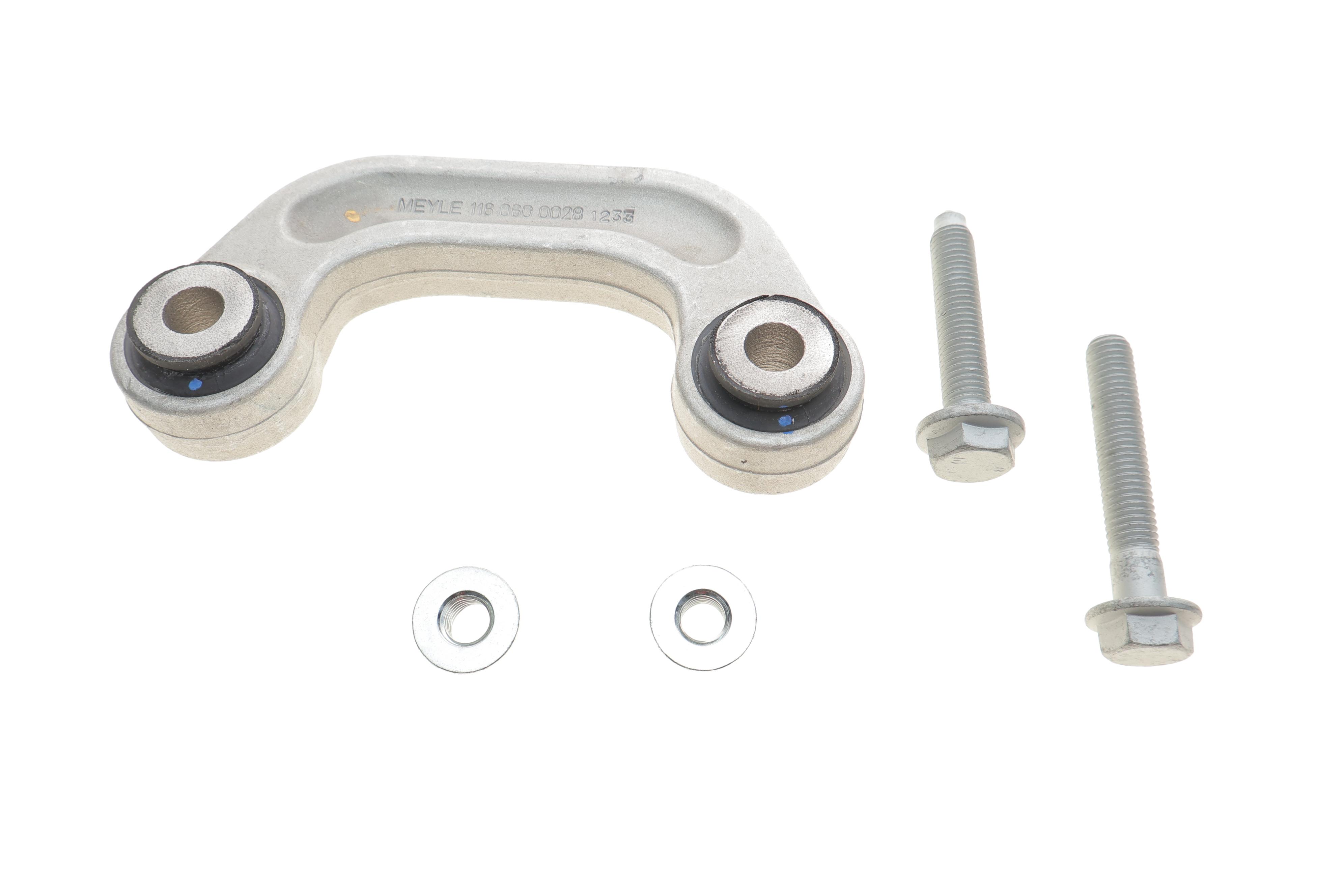 Тяга стабілізатора (переднього) Audi A6/A8 2.7-6.0 02-11 (L=110mm)