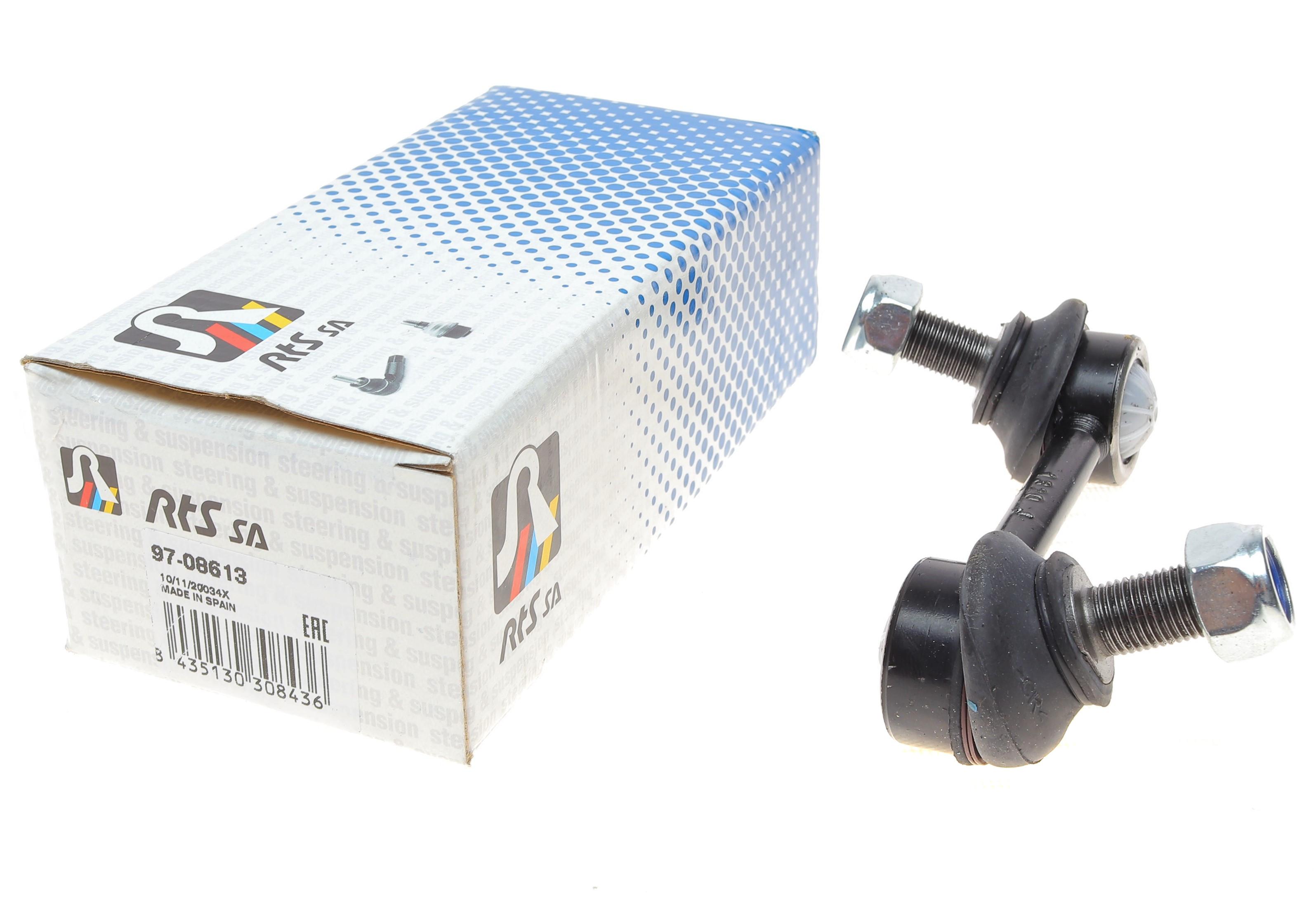 Тяга стабілізатора (заднього) Hyundai Santa Fe I/II 01-12/ix55 08-/Kia Sorento II 09- (L=99mm)