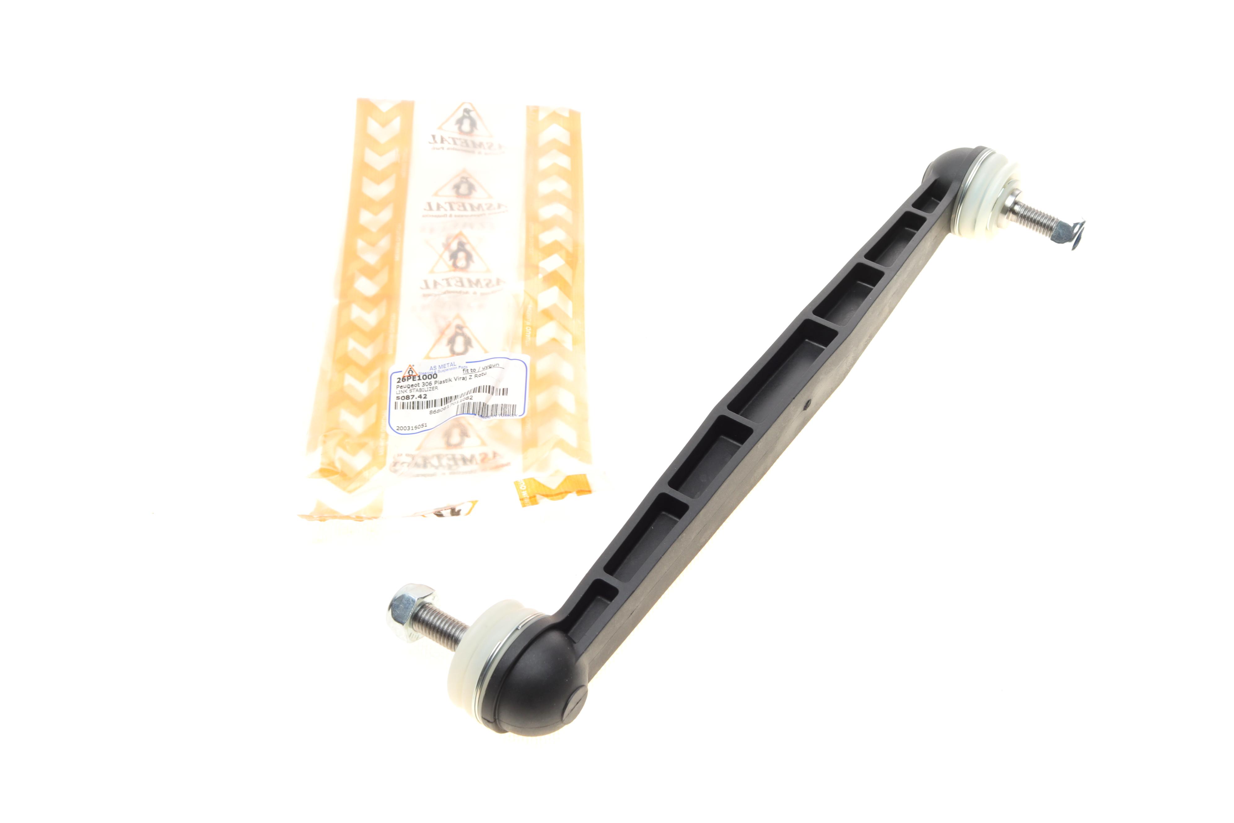 Тяга стабілізатора (переднього) Citroen Berlingo -08 (пластик)