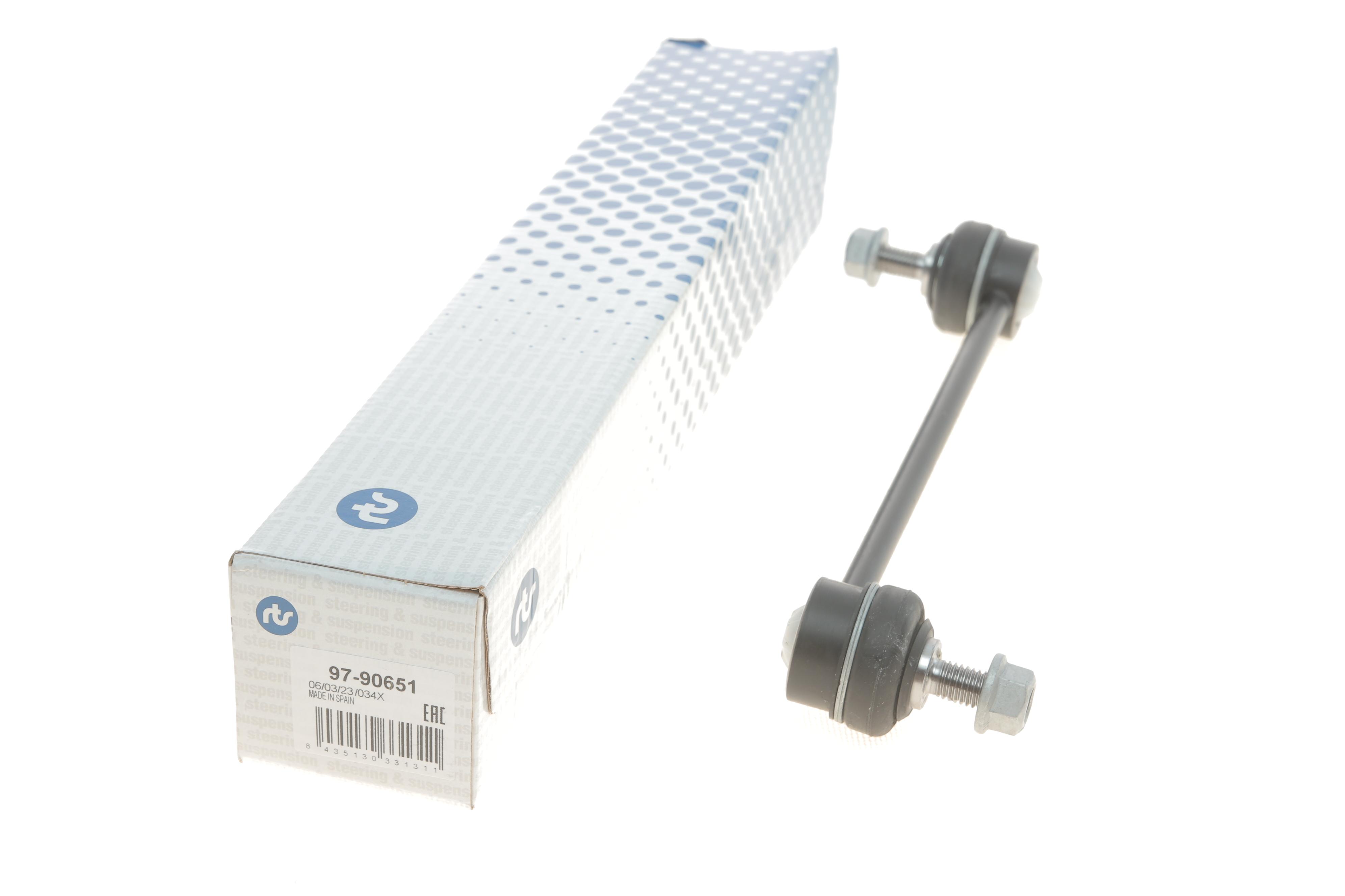 Тяга стабілізатора (переднього) Ford Transit Connect/Tourneo Connect 02-13