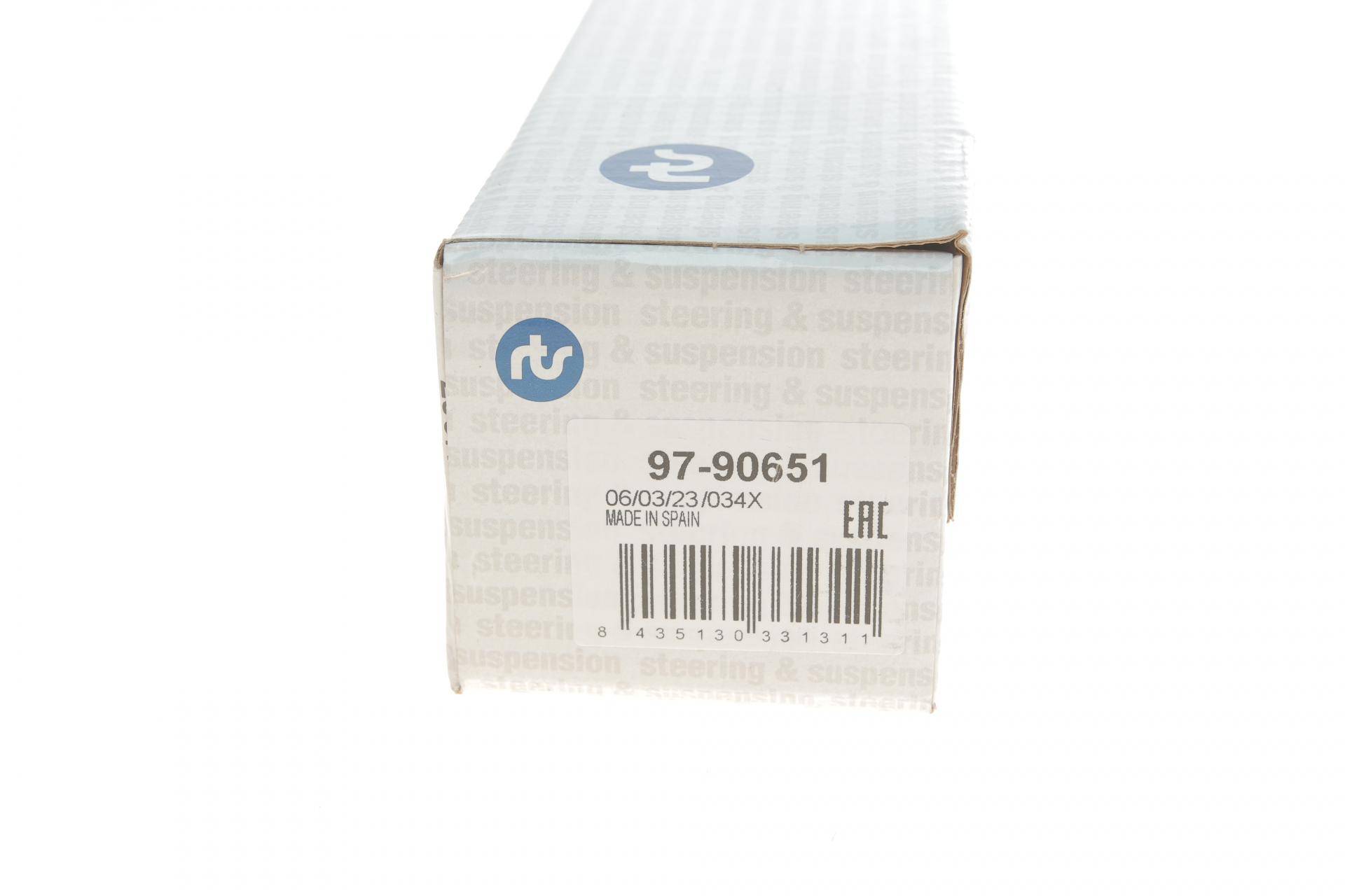 Тяга стабілізатора (переднього) Ford Transit Connect/Tourneo Connect 02-13