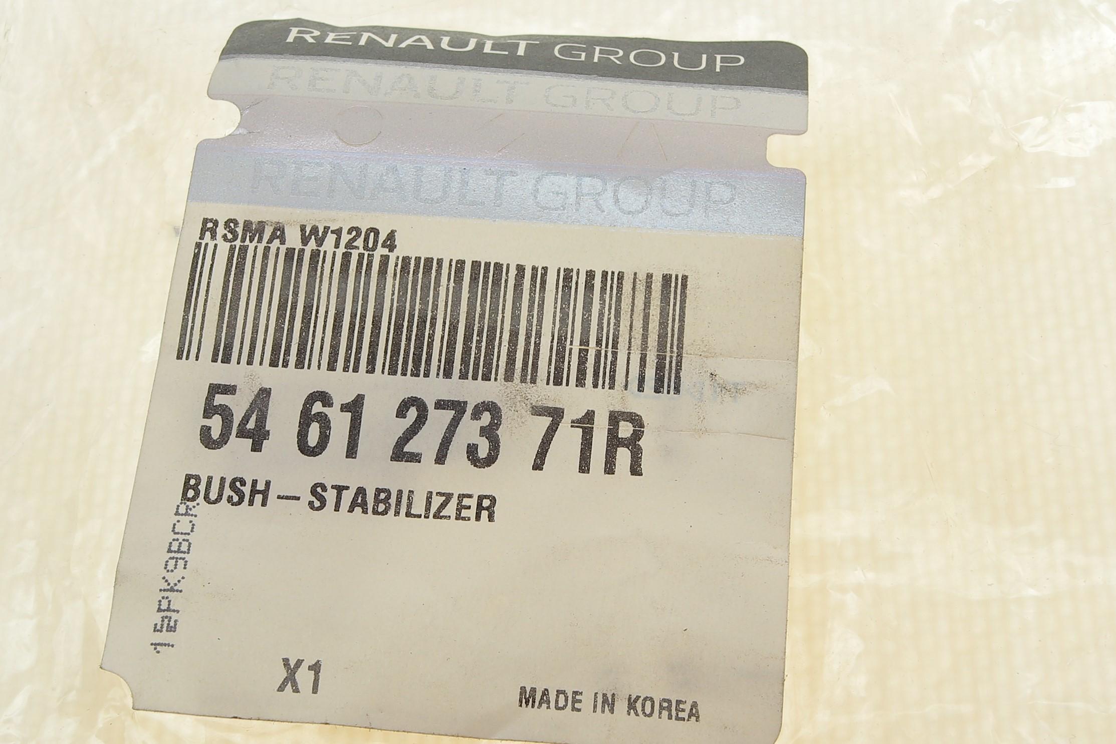 Втулка стабілізатора (переднього) Renault Megane III 08- (d=19.5mm)