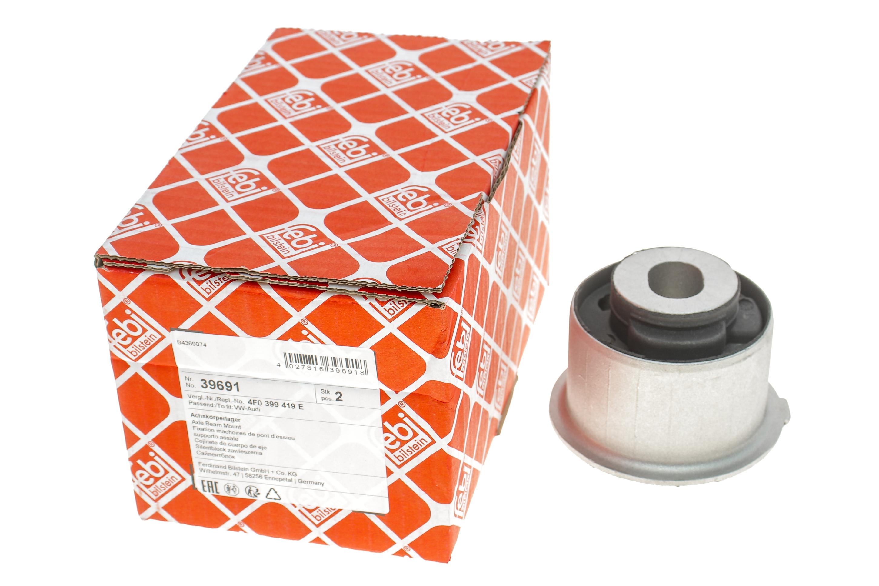 Сайлентблок балки (передньої/ззаду) Audi A6 2.0-5.2 04-11