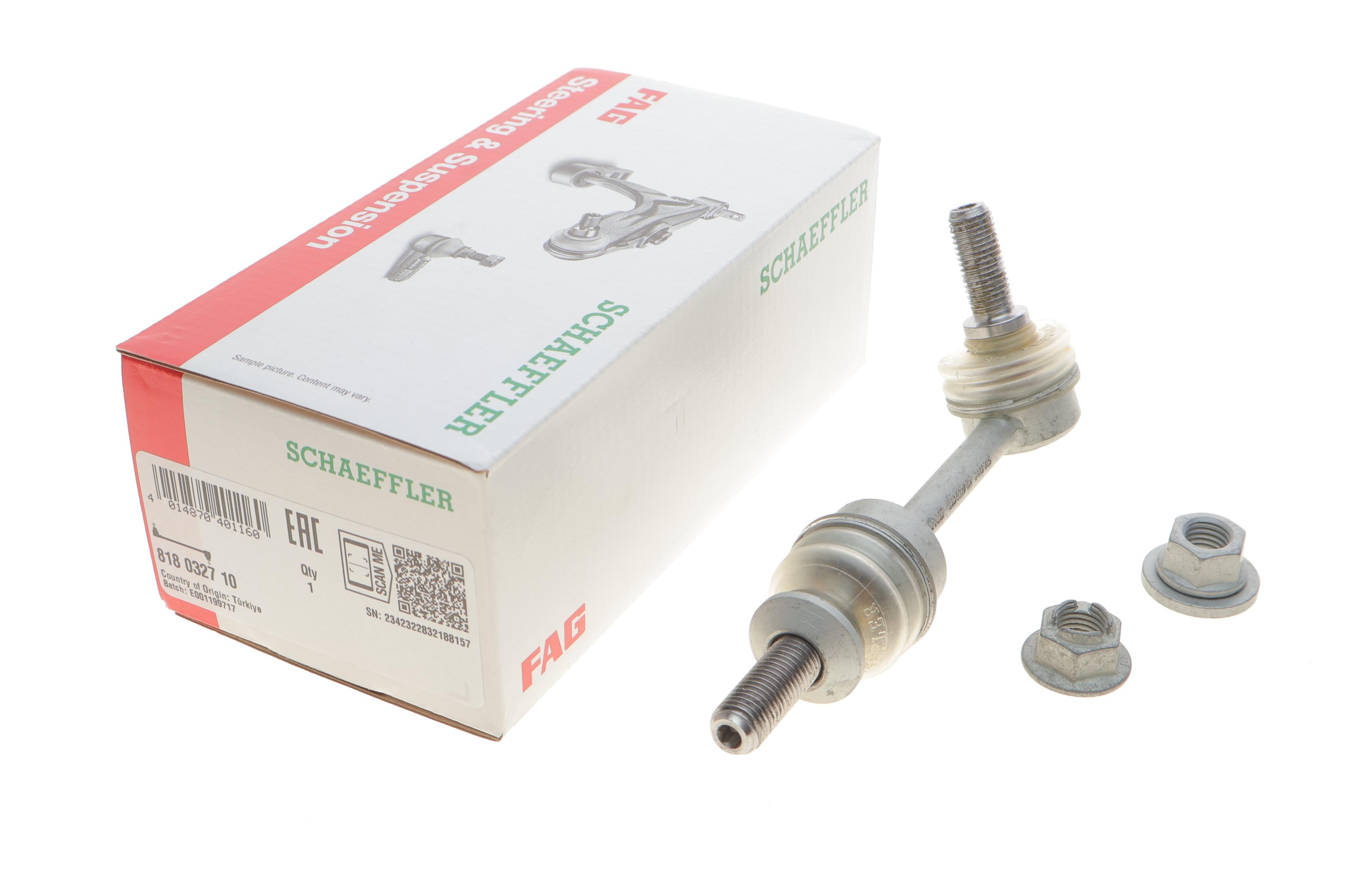 Тяга стабілізатора (заднього) BMW X5 (E70/F15/F85) / X6 (E71/E72/F16/F86), 06-18, (Л=П)