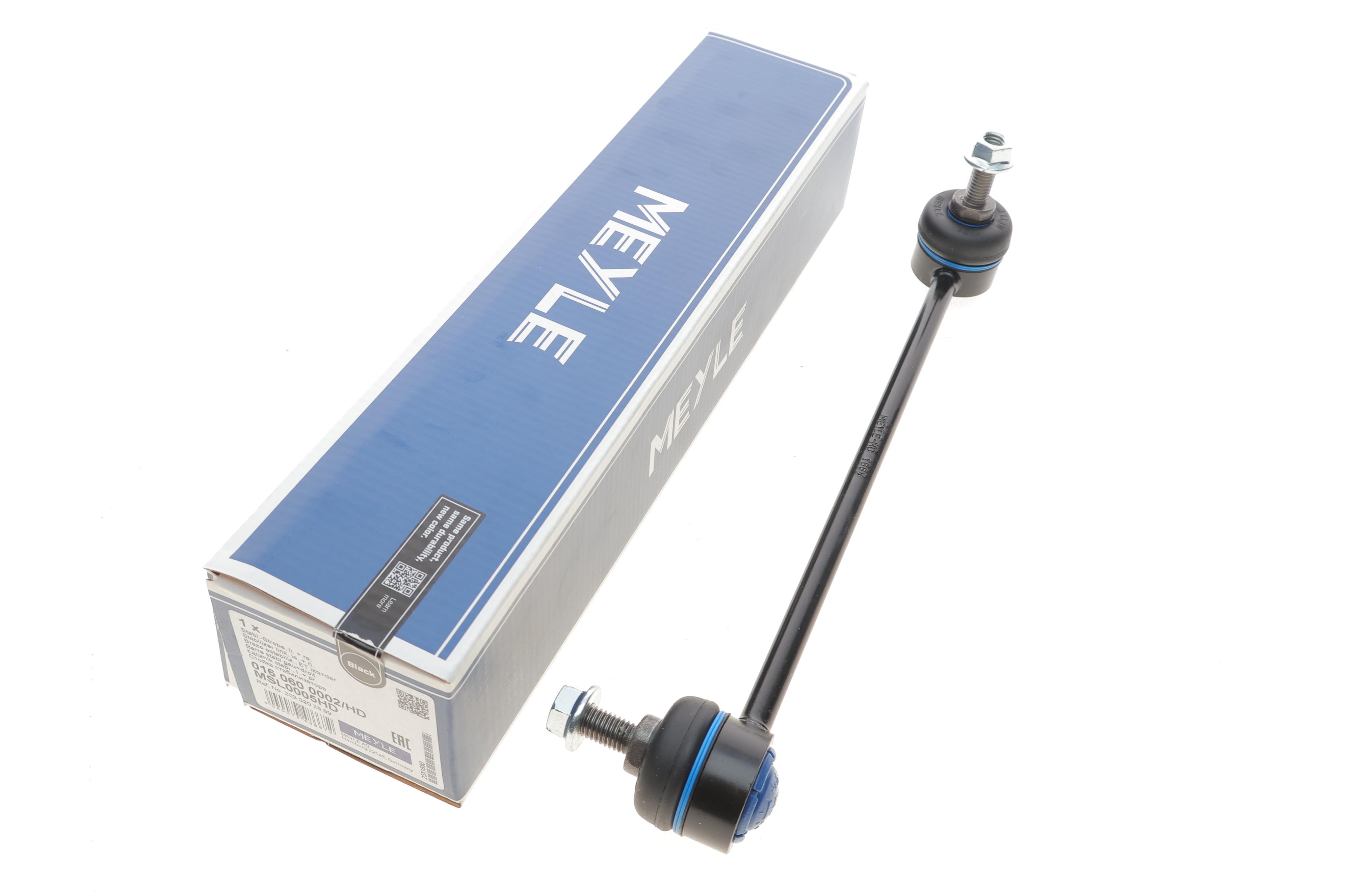 Тяга стабілізатора (переднього) MB C-class (W203) 00-07