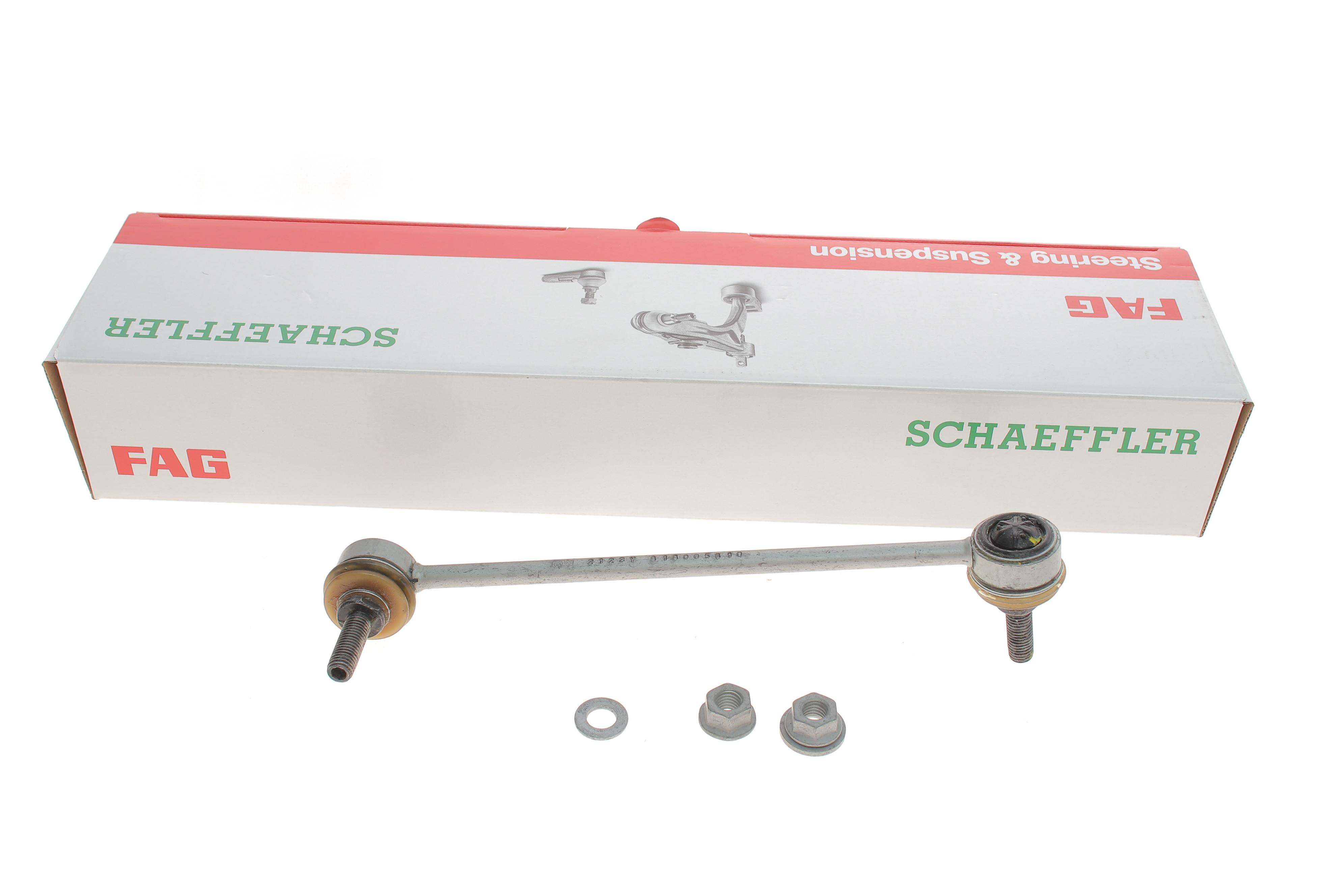 Тяга стабілізатора (переднього) (R) BMW 5 (E39) 95-