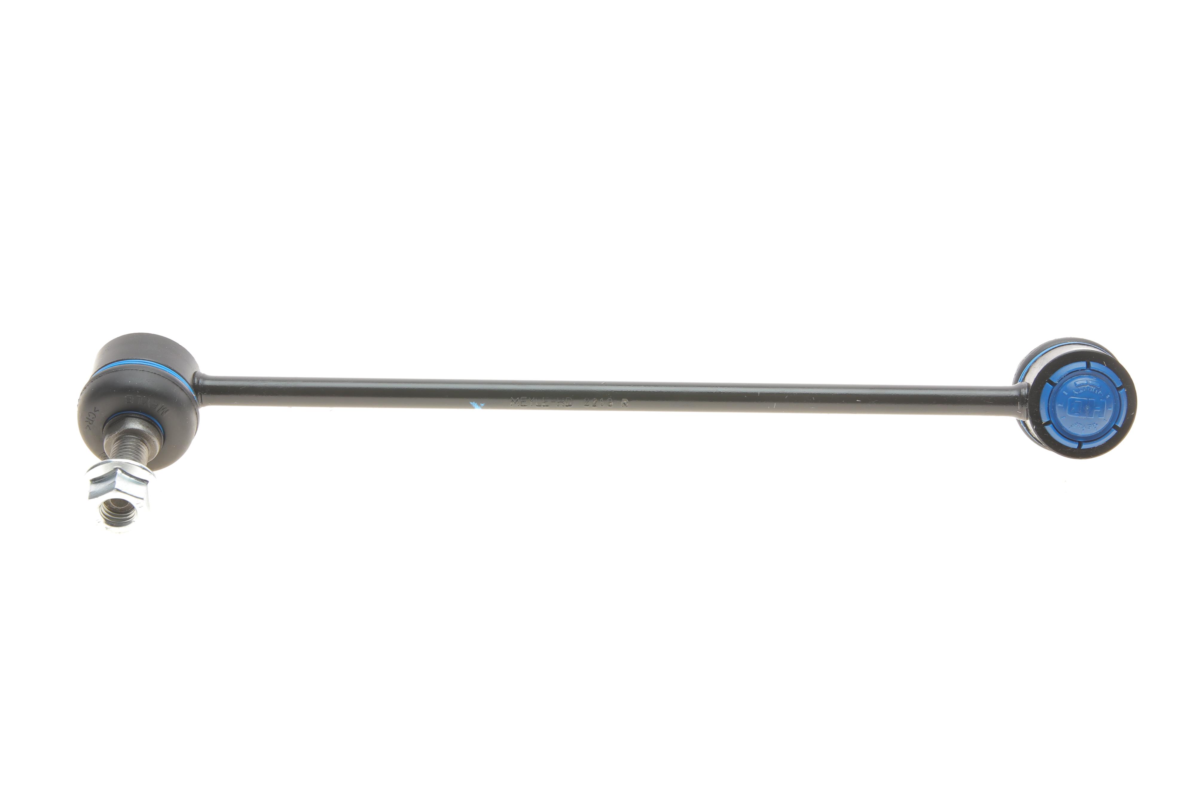 Тяга стабілізатора (переднього) (R) MB C-class (W204)/E-class (C207) 07-