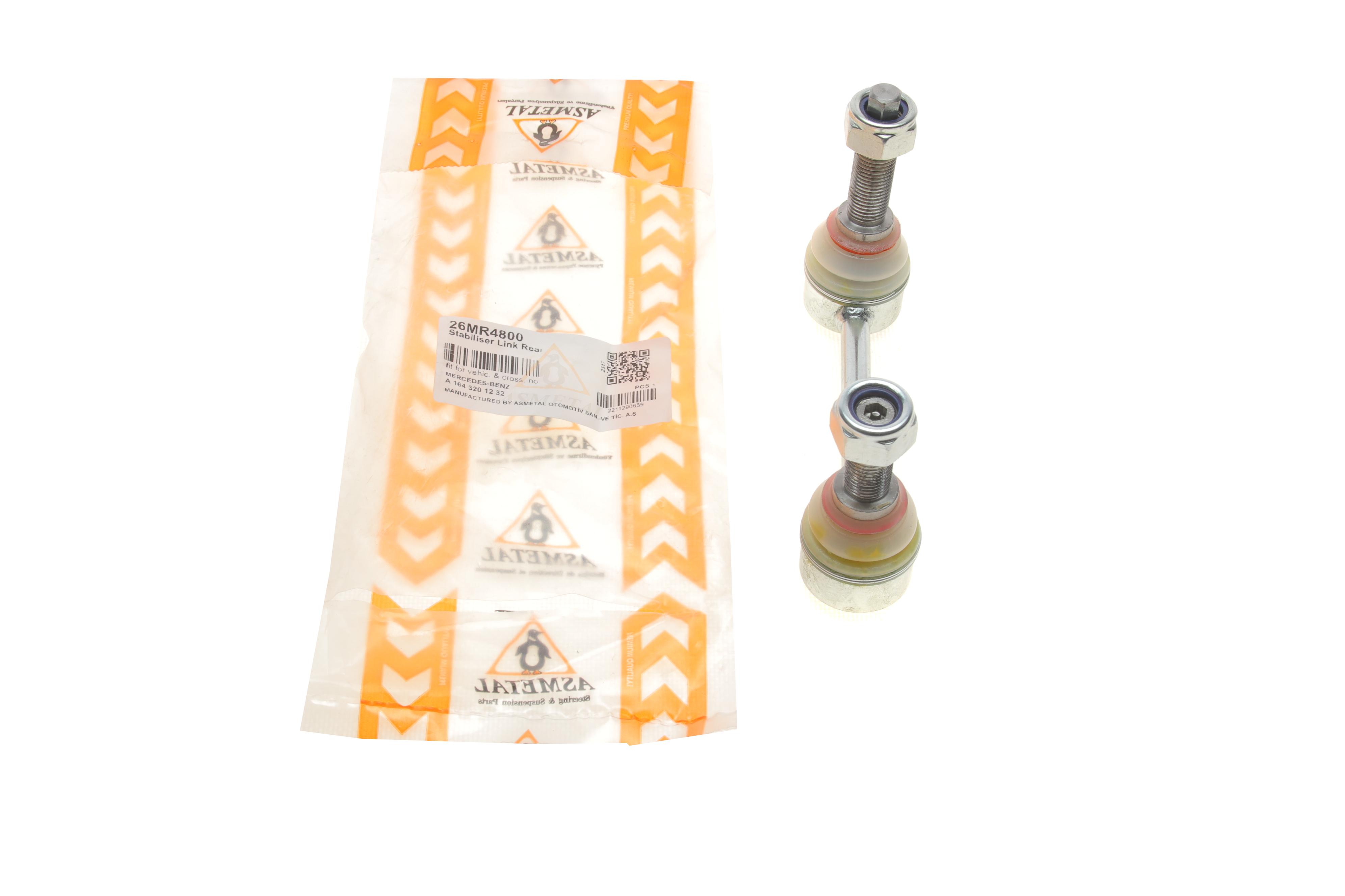 Тяга стабілізатора (заднього) MB M-class (W164/W166) 05- (L=117mm)