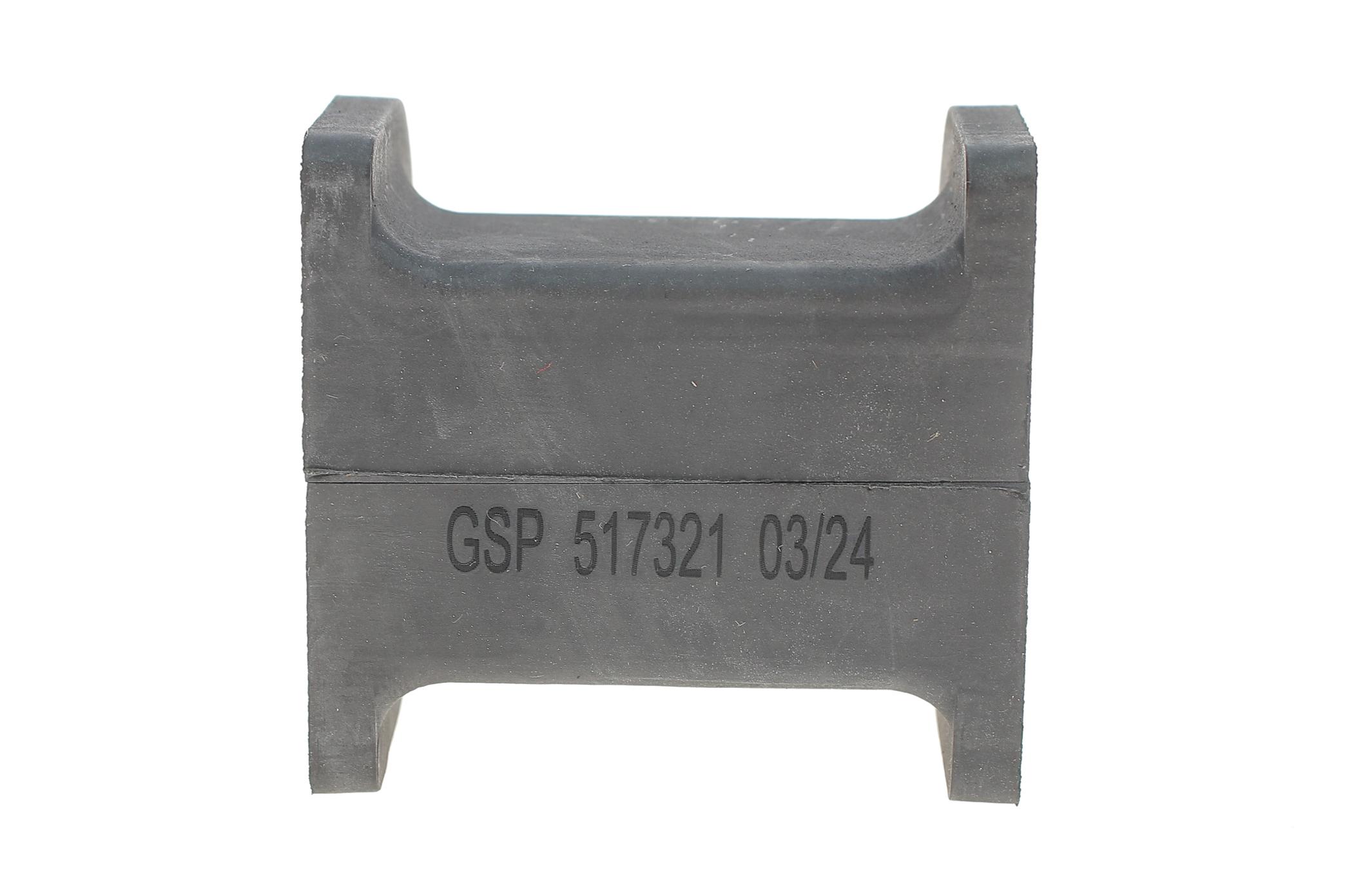 Втулка стабілізатора (заднього) Kia Cerato 04-09