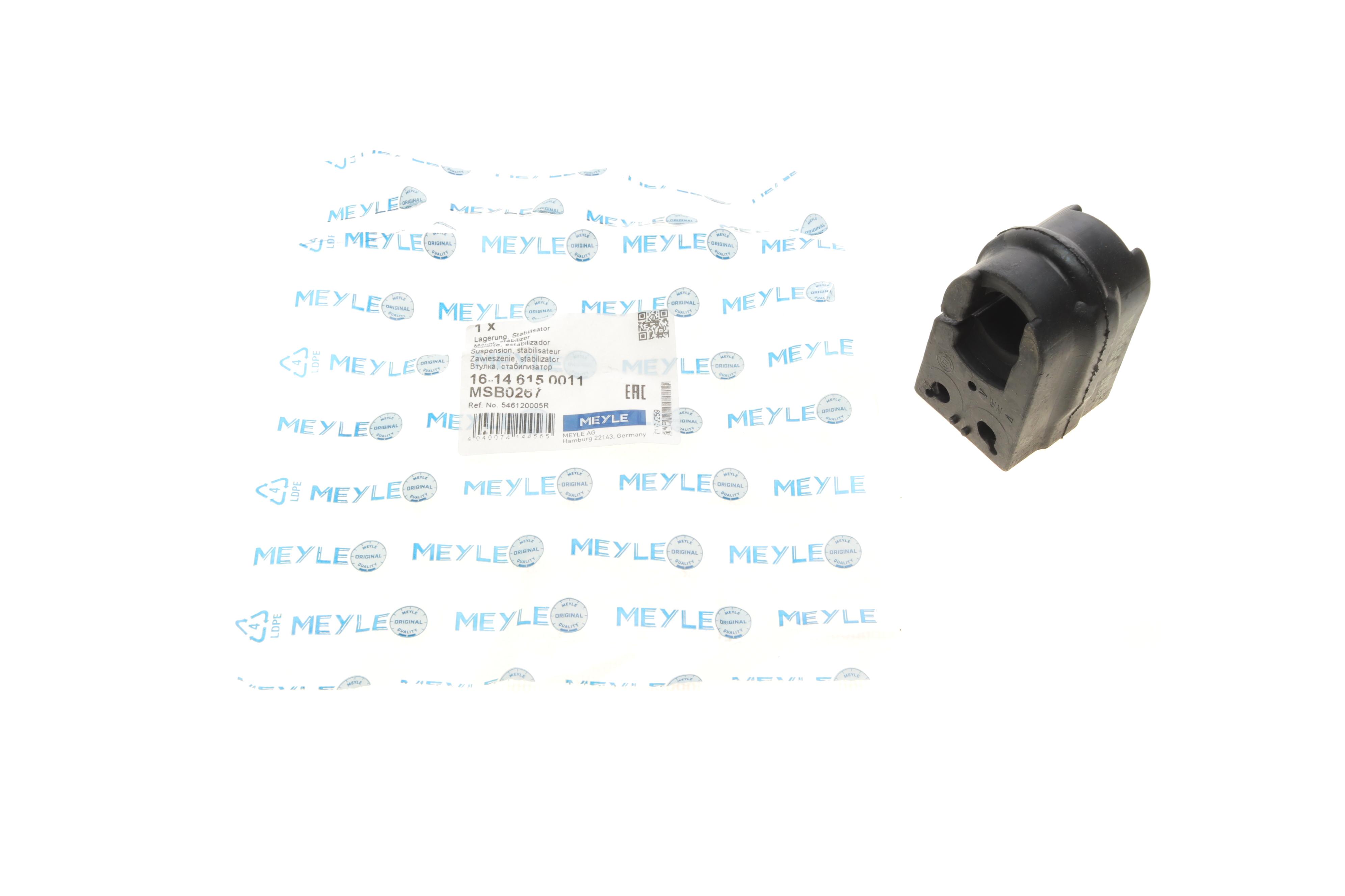 Втулка стабілізатора (переднього) Renault Megane III 08- (d=20mm)