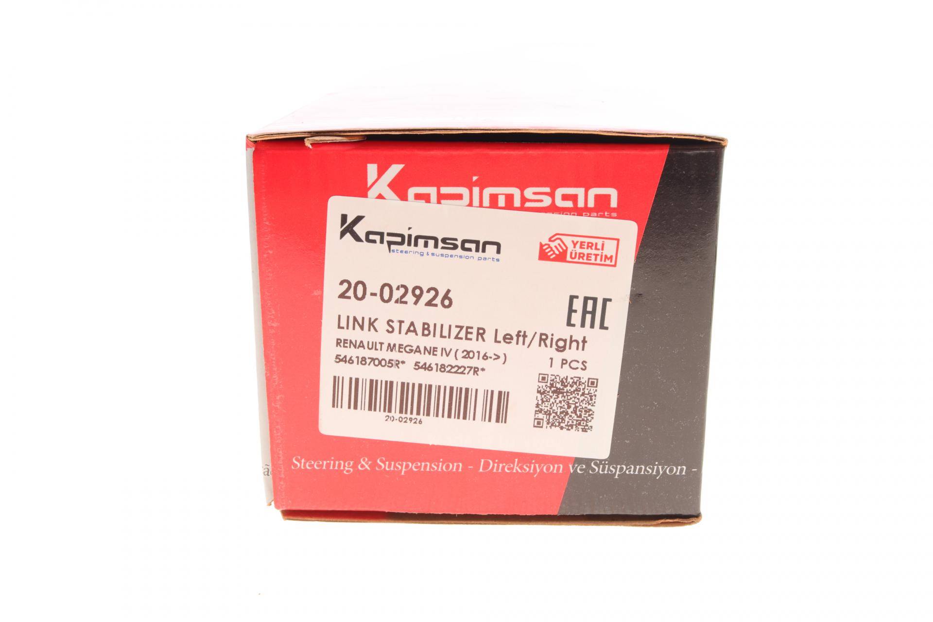 Тяга стабілізатора (переднього) Renault Megane IV/Scenic IV 15- (L=274mm)