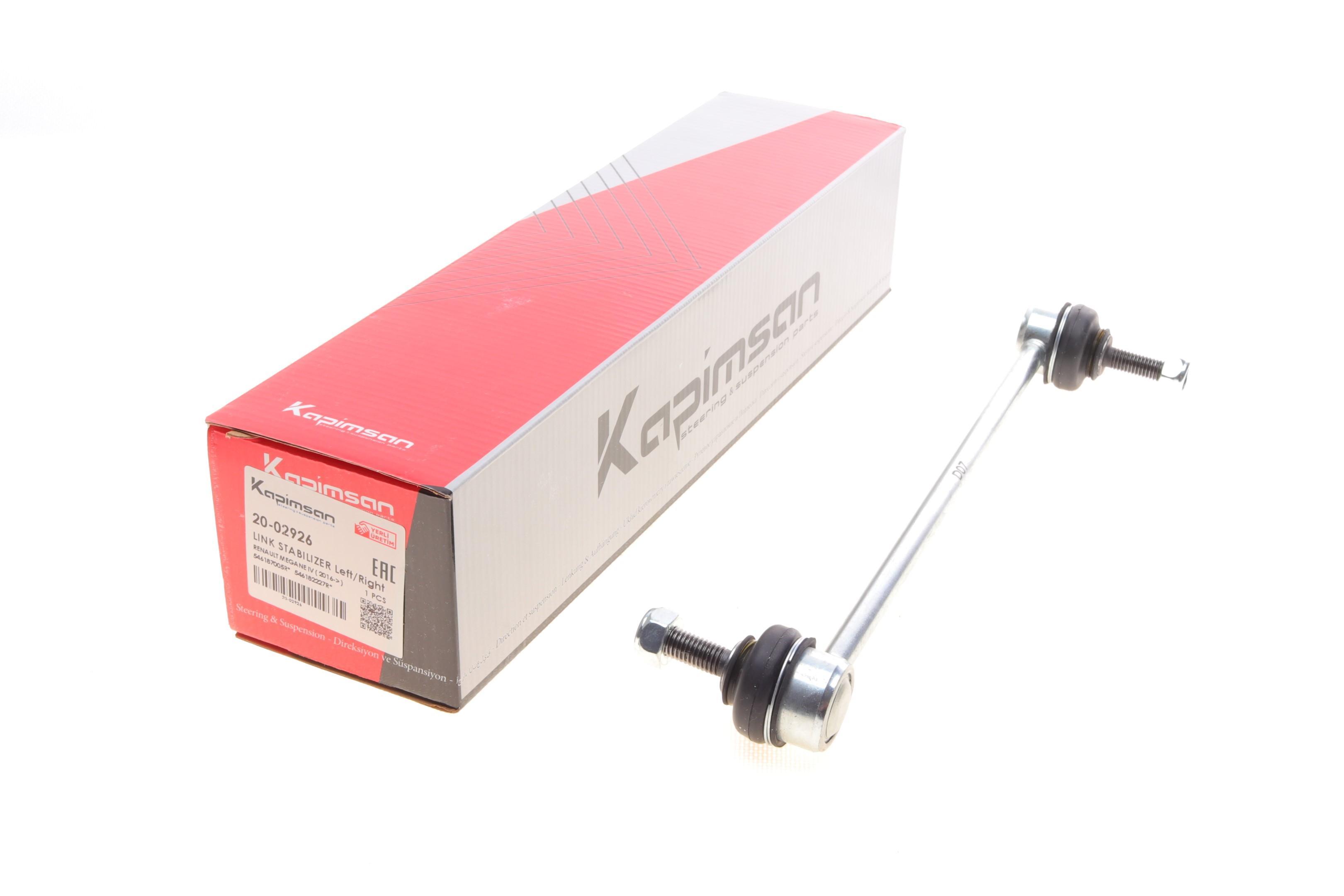 Тяга стабілізатора (переднього) Renault Megane IV/Scenic IV 15- (L=274mm)