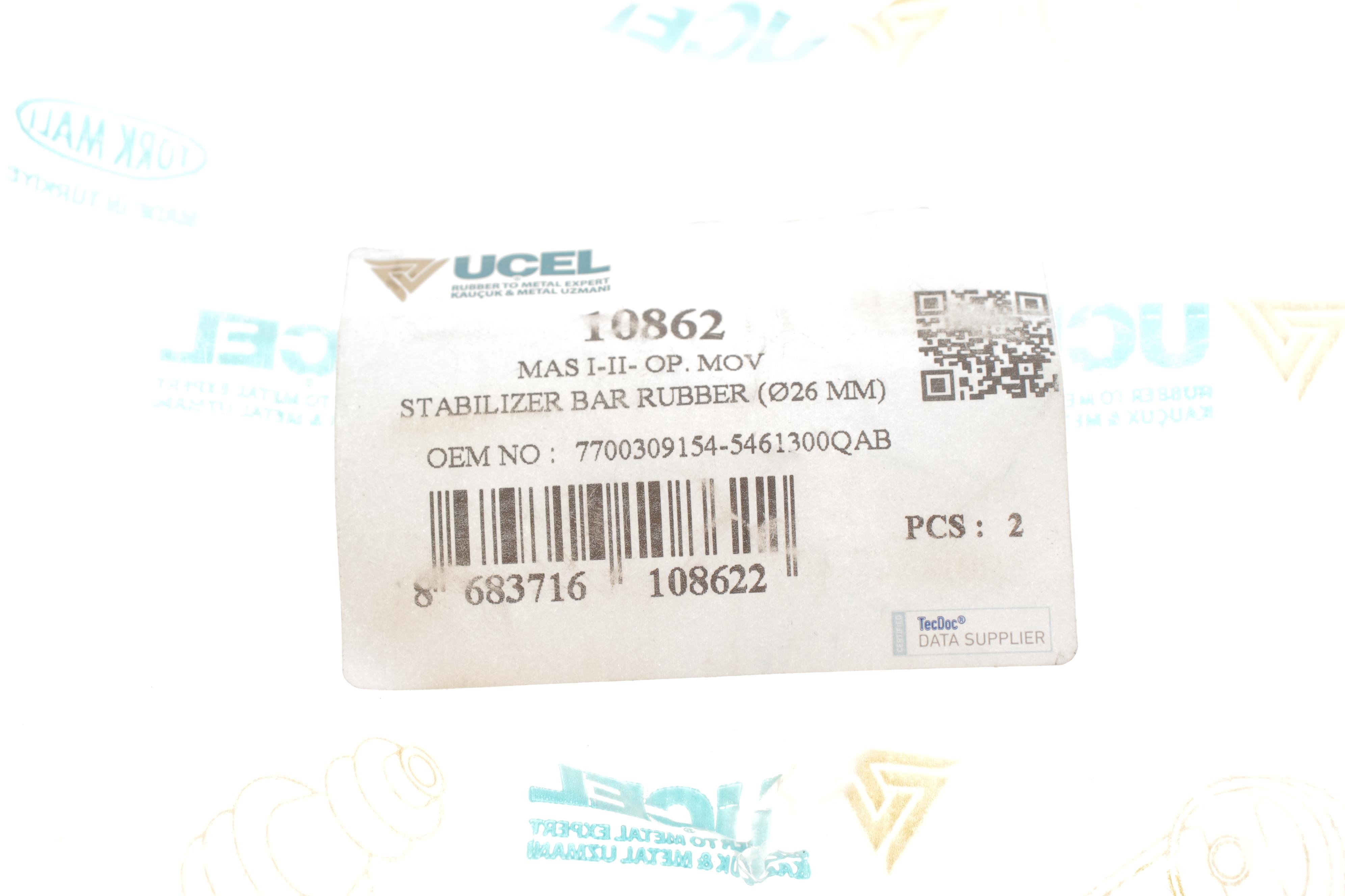 Втулка стабілізатора (переднього) Renault Master 98- (d=26mm)