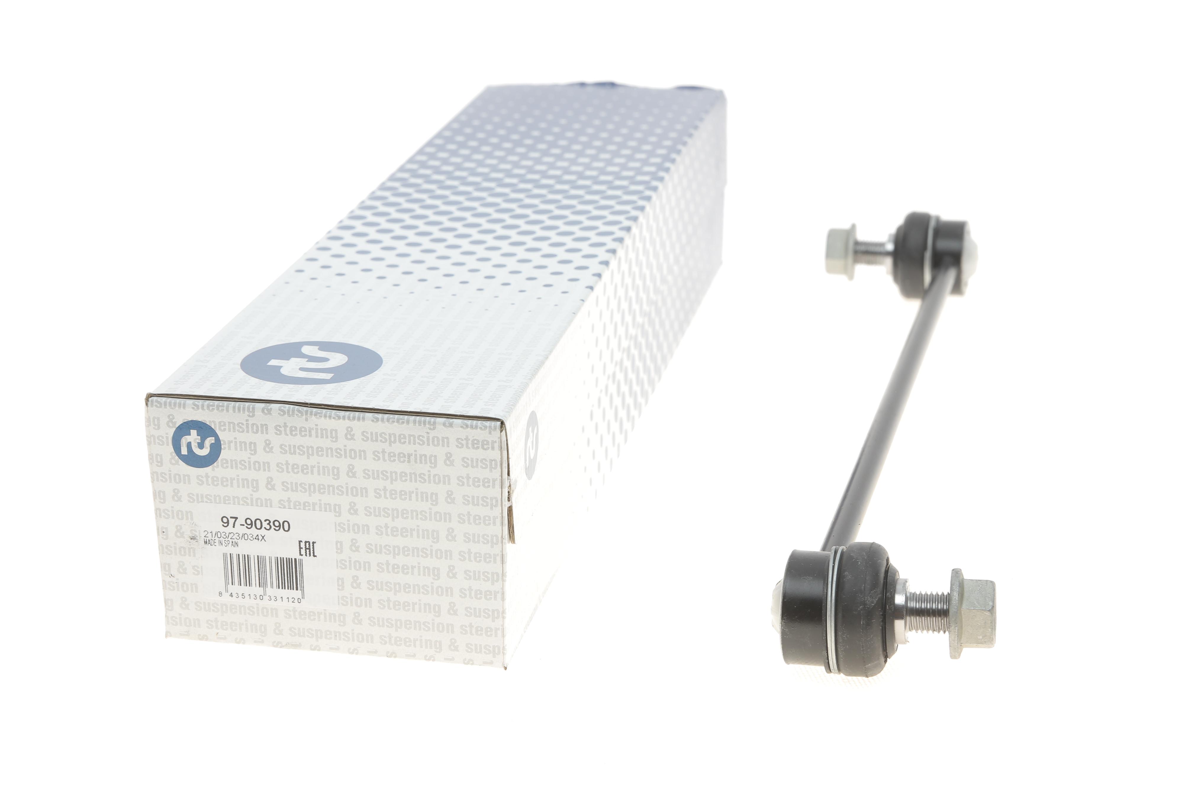 Тяга стабілізатора (переднього) Fiat Croma 05-/Opel Vectra C/Signum 02-09/Saab 9-3 02-15