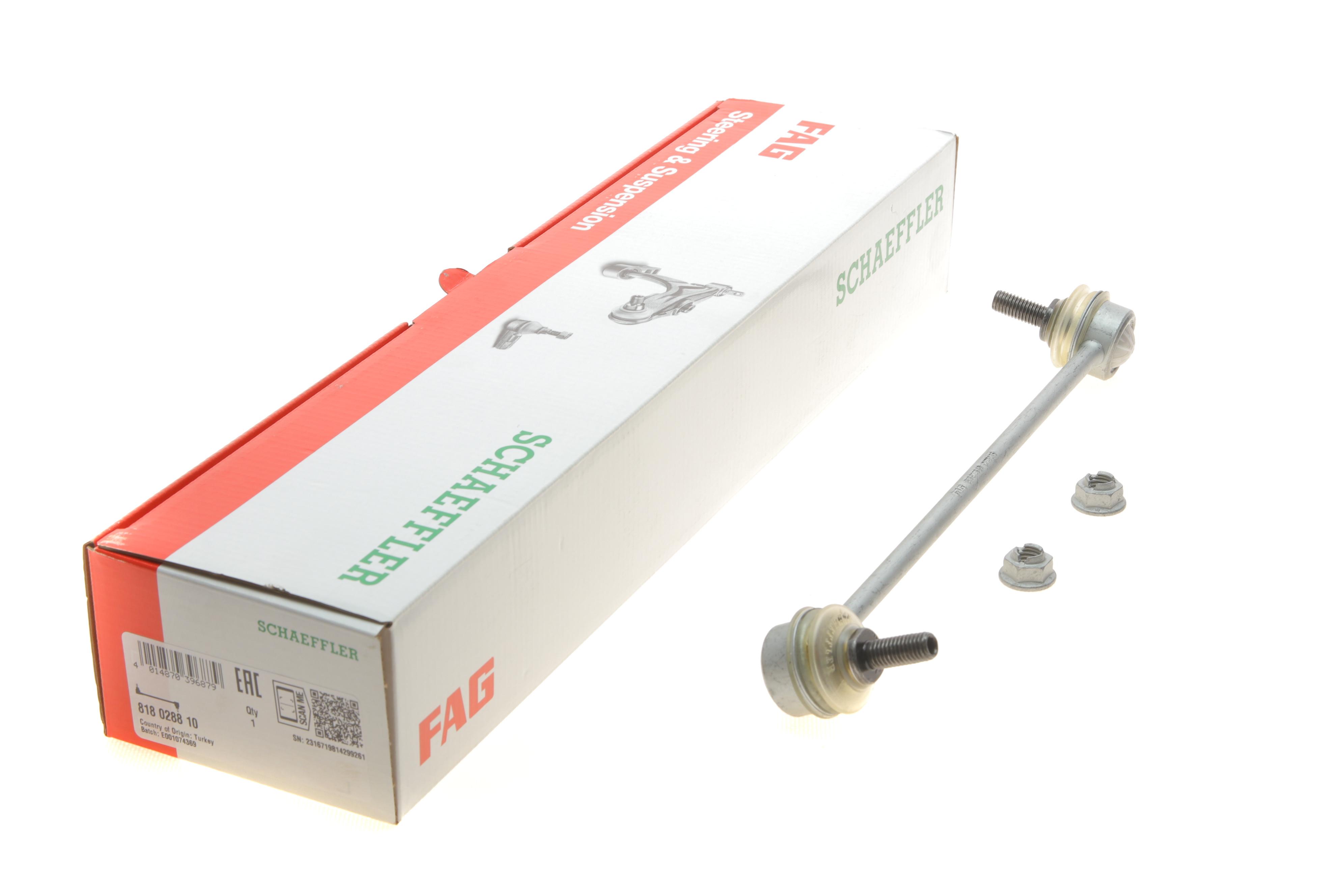 Тяга стабілізатора (переднього) (L) BMW 1 (E81/E88)/3 (E90-E93) 04-