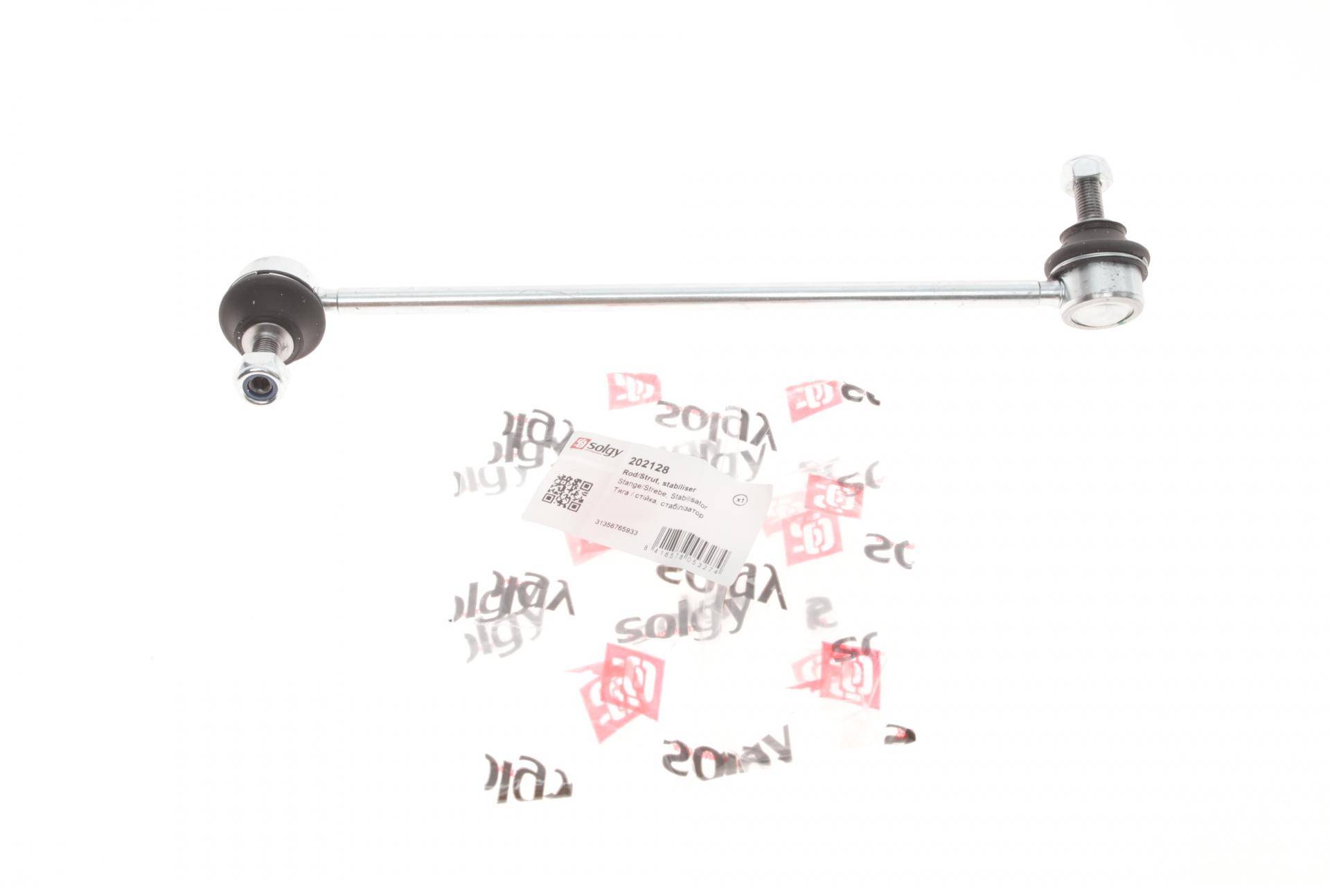 Тяга стабілізатора (переднього) (L) BMW 1 (E81/E88)/3 (E90-E93) 04-