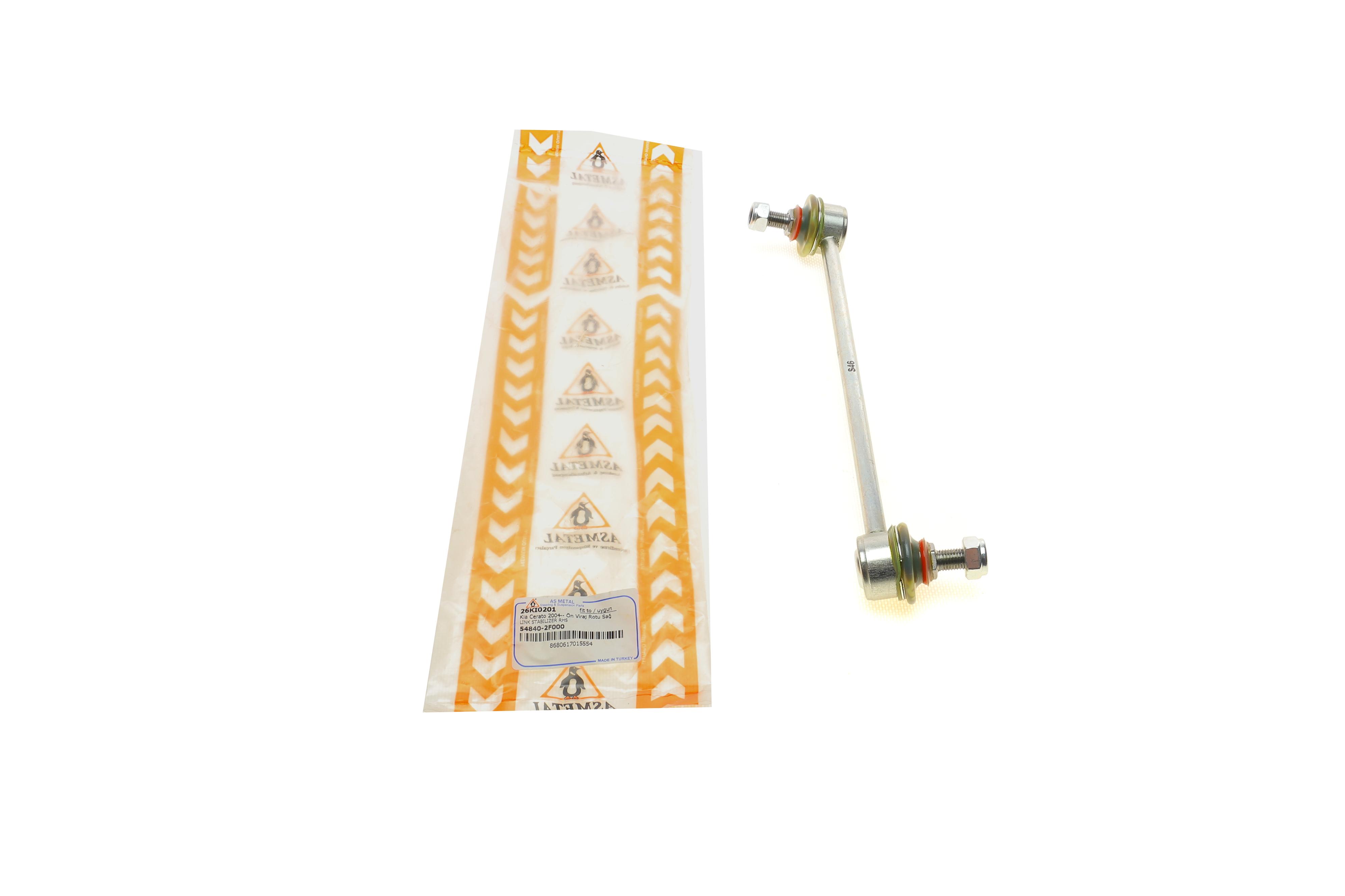 Тяга стабілізатора (переднього) (R) Kia Cerato 1.5D-2.0 04-