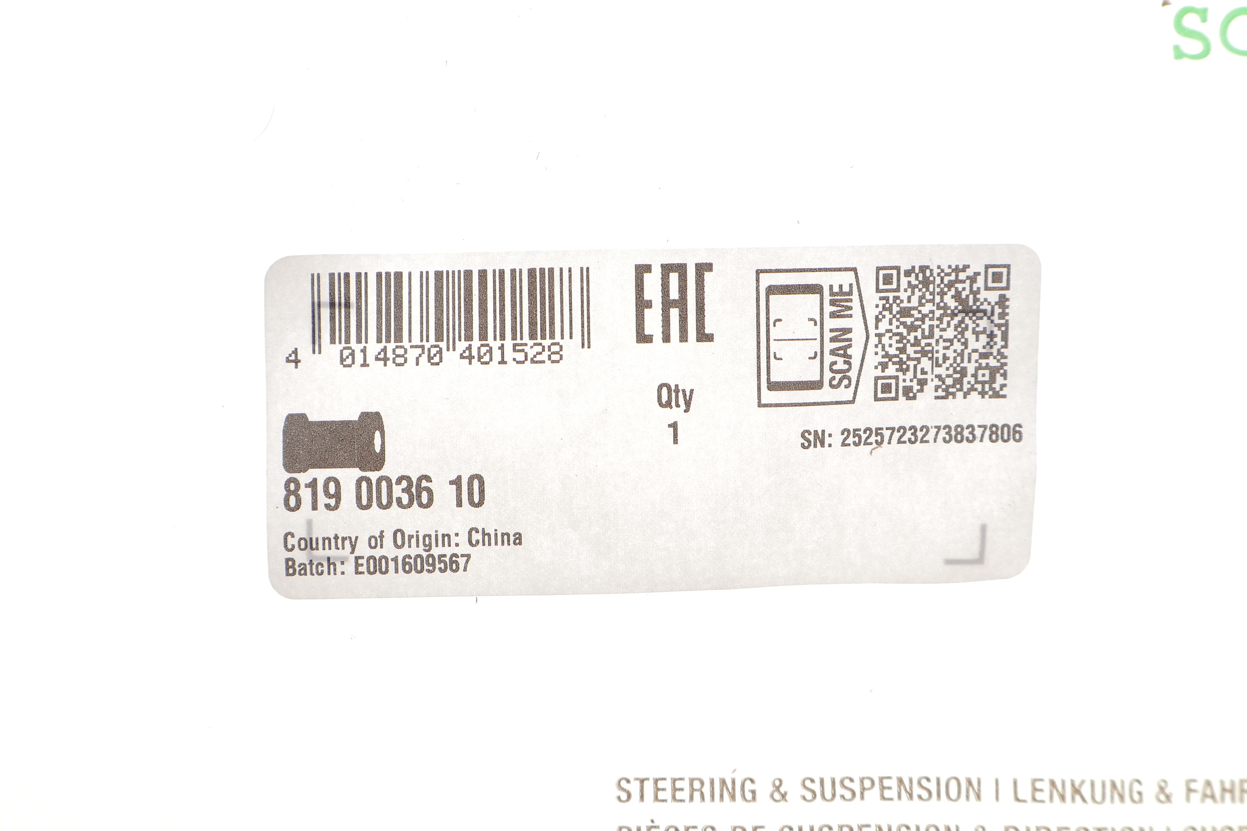 Втулка стабілізатора (переднього) Audi A3/TT/Skoda Octavia/Bora/VW Golf (d=19mm)