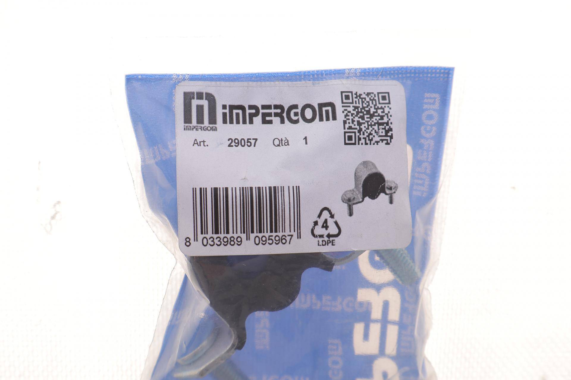 Втулка стабілізатора (переднього) Fiat Doblo 01- (d=12mm)