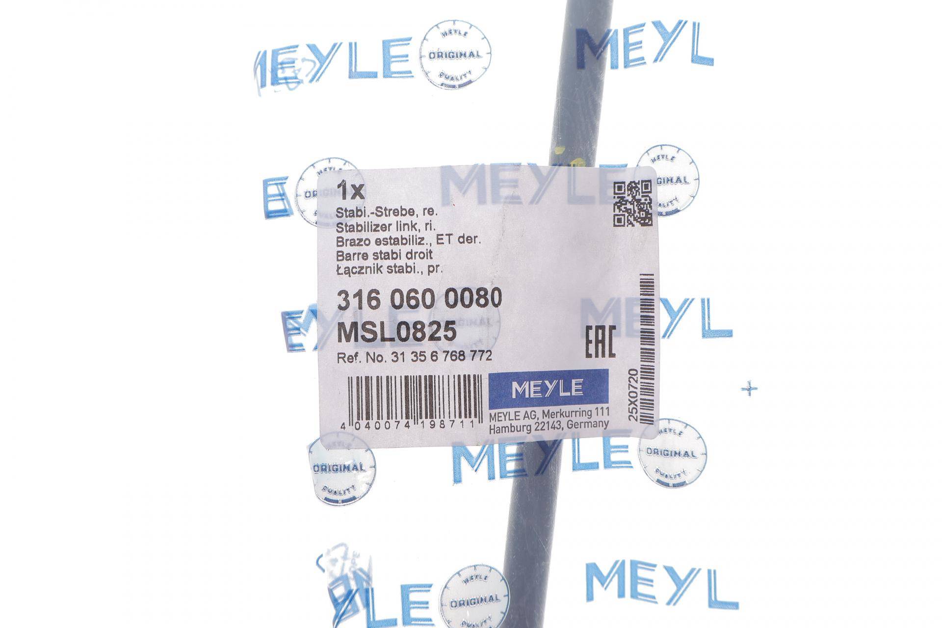 Тяга стабілізатора (переднього) (R) BMW 3 (E90/E91/E92)/X1 (E84) 05-15