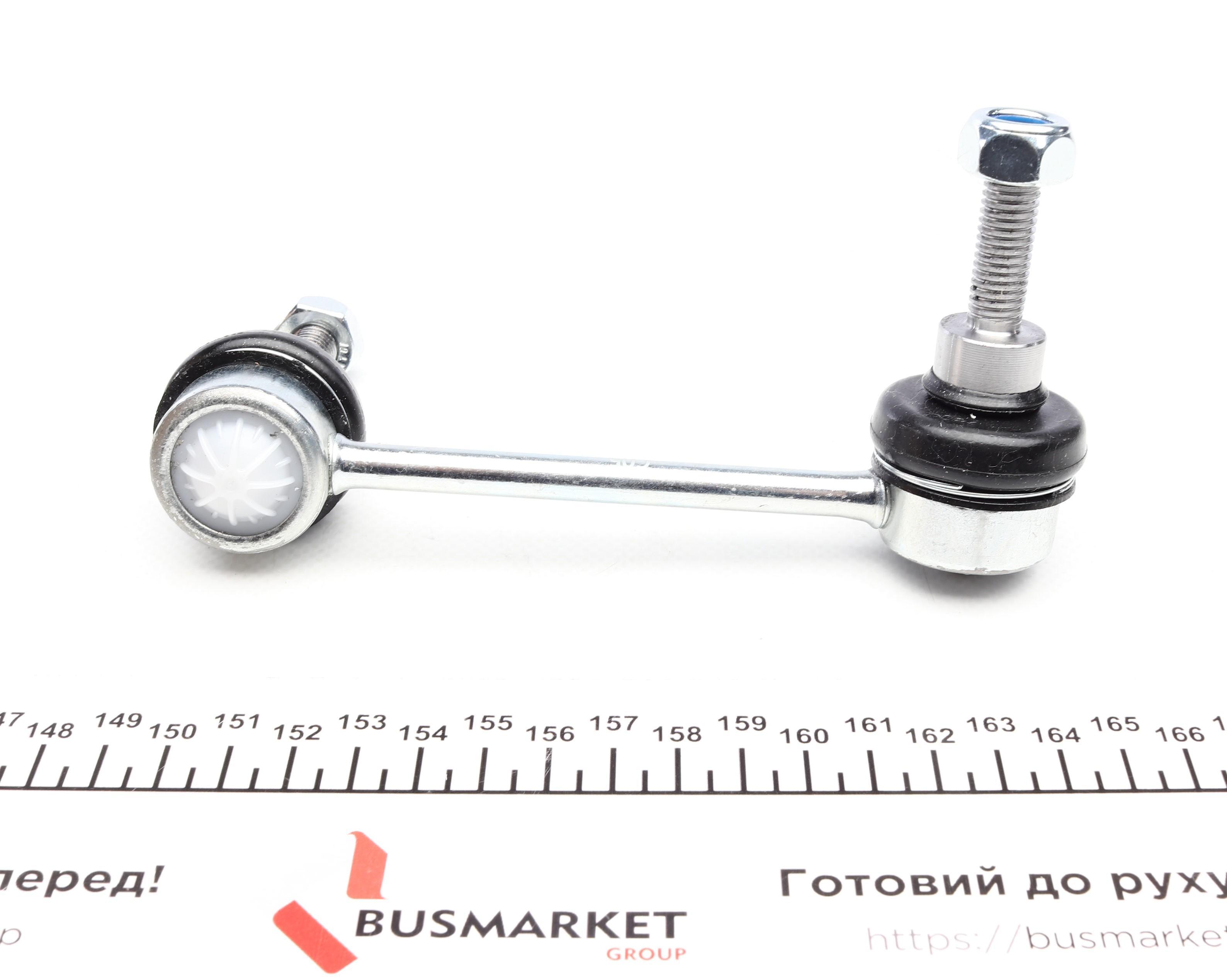 Тяга стабілізатора (переднього) (R) Renault Master/Opel Movano 98-